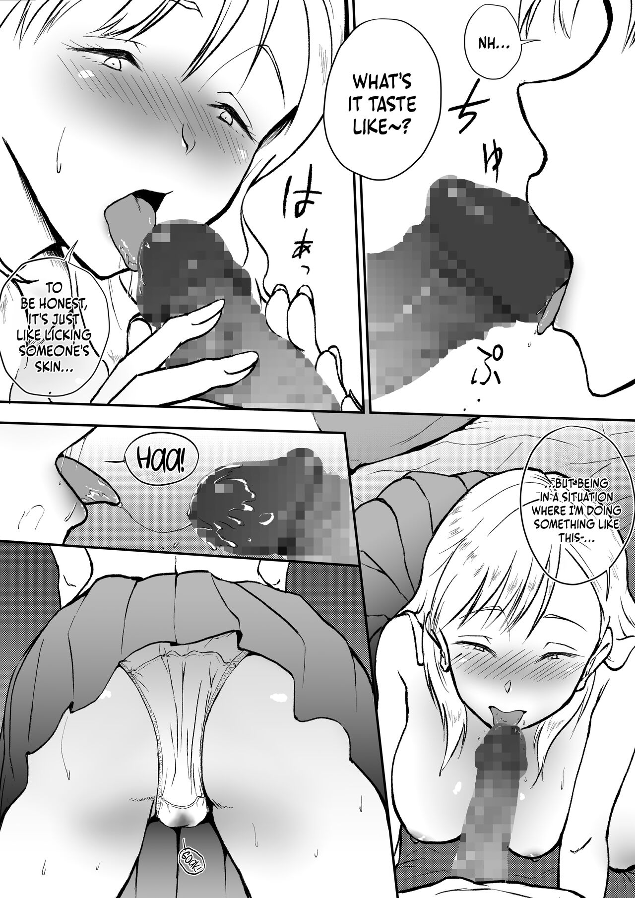 Shojo ja Nai kara! page 9 full