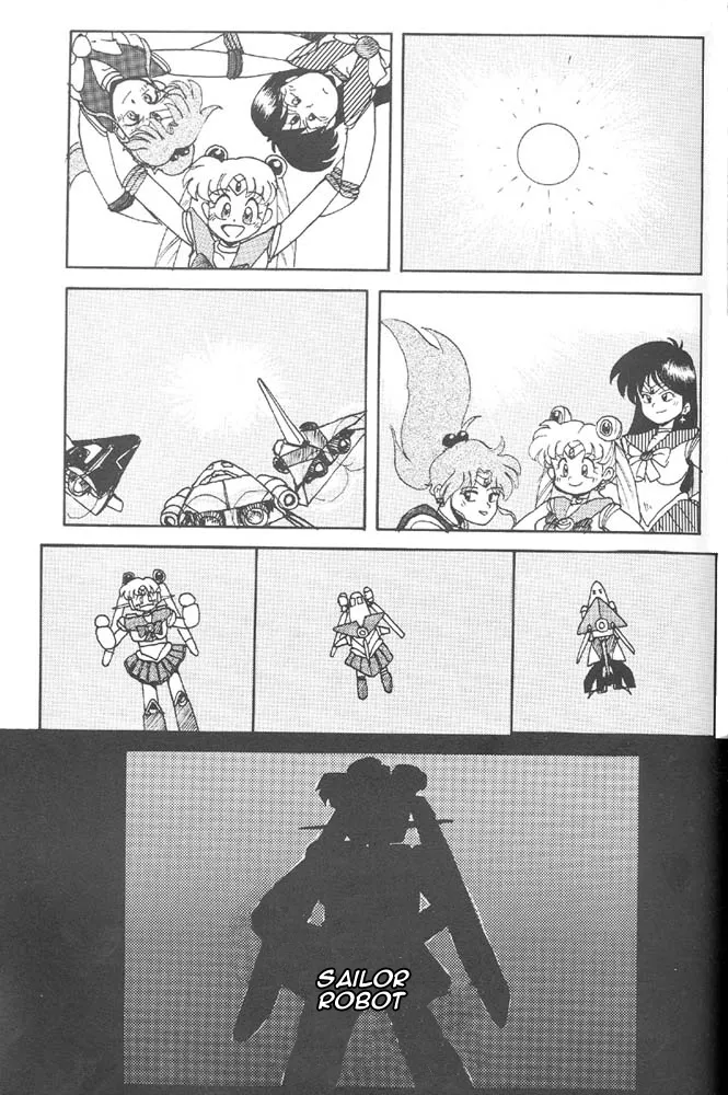 Oshioki Kotekote Oosaka Da Mono page 4 full