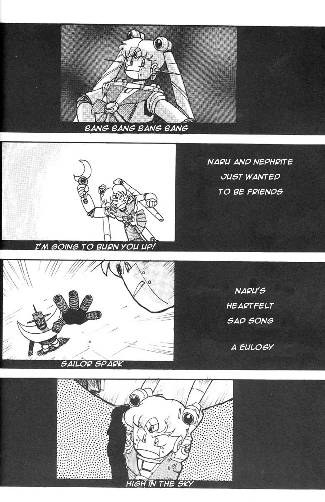Oshioki Kotekote Oosaka Da Mono page 5 full