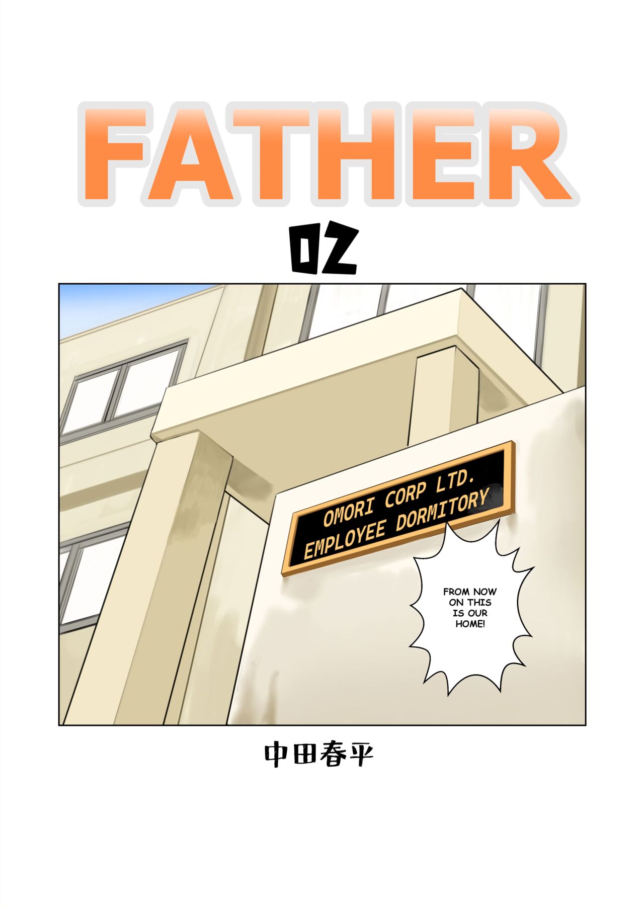 Father 02 page 1 full
