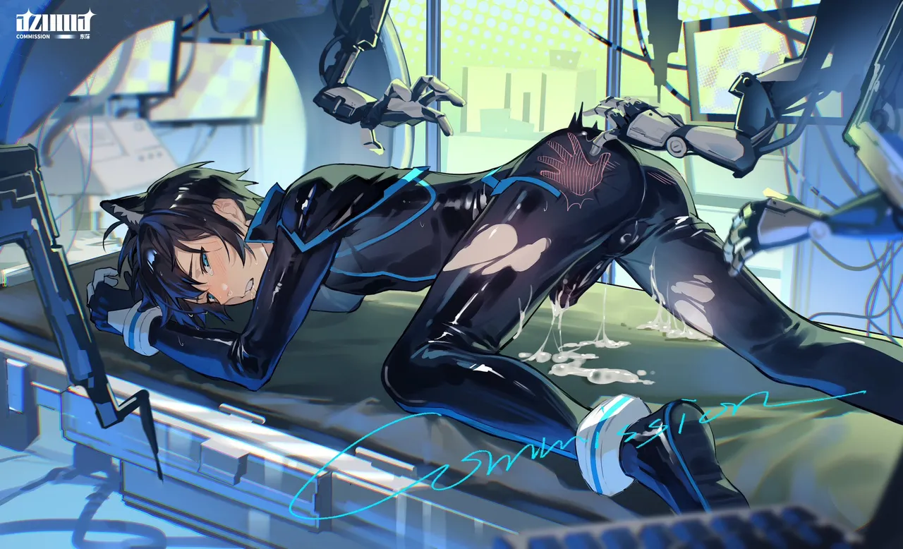 东莯azuma page 7 full