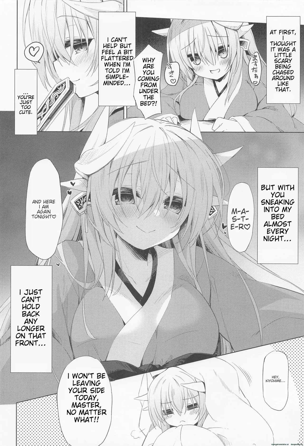 Kiyohime-chan doesn't know that yet page 3 full