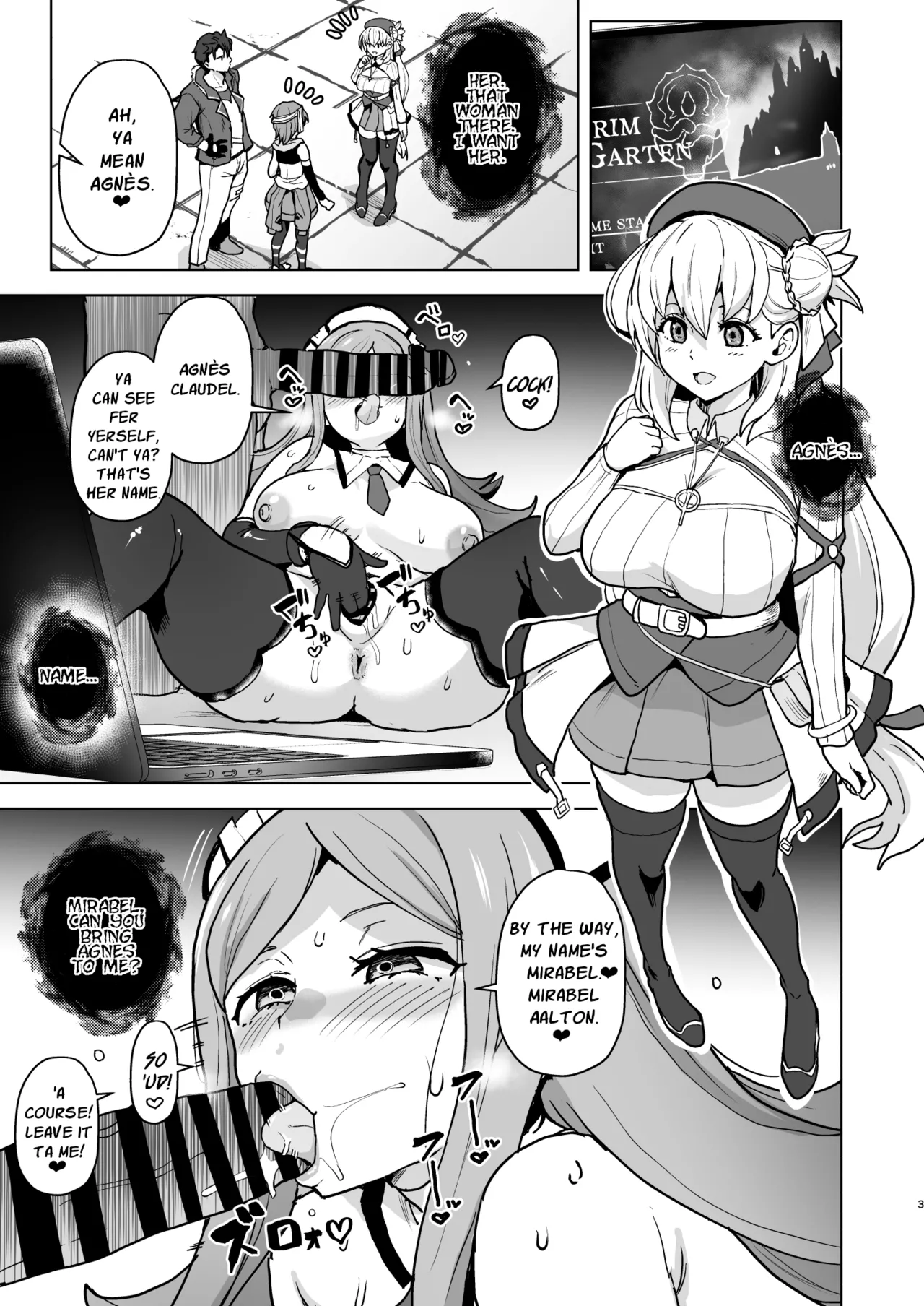 Kaihen no Kiseki page 3 full