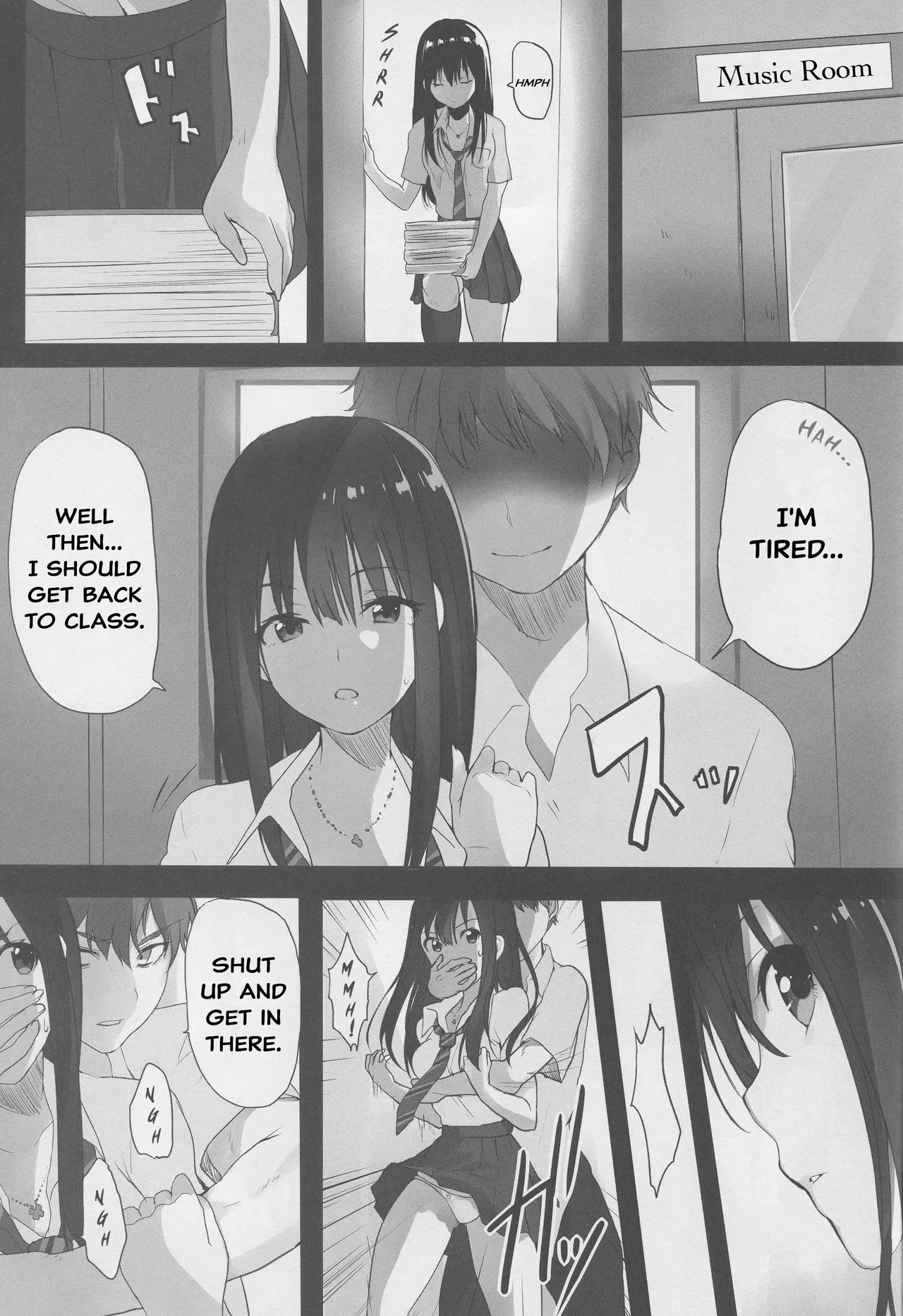 Manatsu no Rinkan Gakkou page 2 full