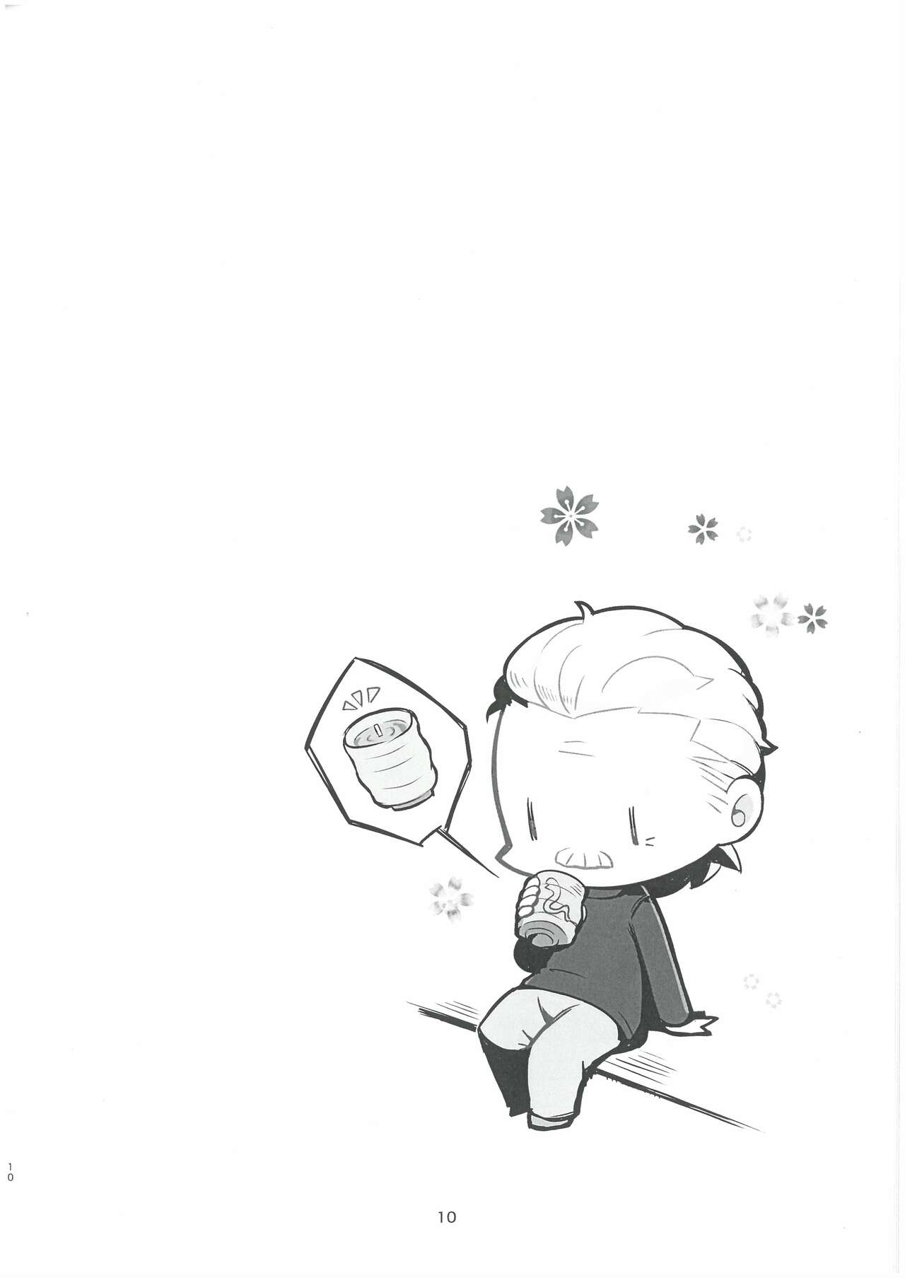 min'na de gohan keikaku Koronbia Lida  nemui o shiri purin page 10 full