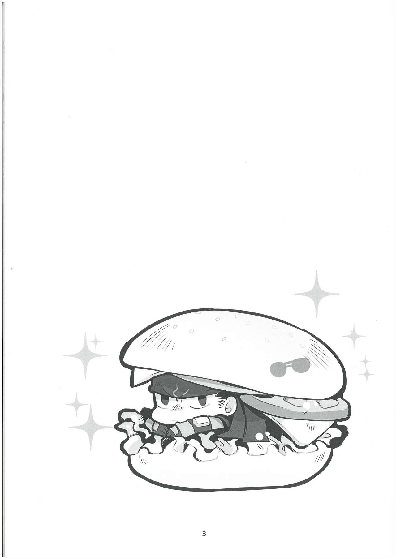 min'na de gohan keikaku Koronbia Lida  nemui o shiri purin page 3 full