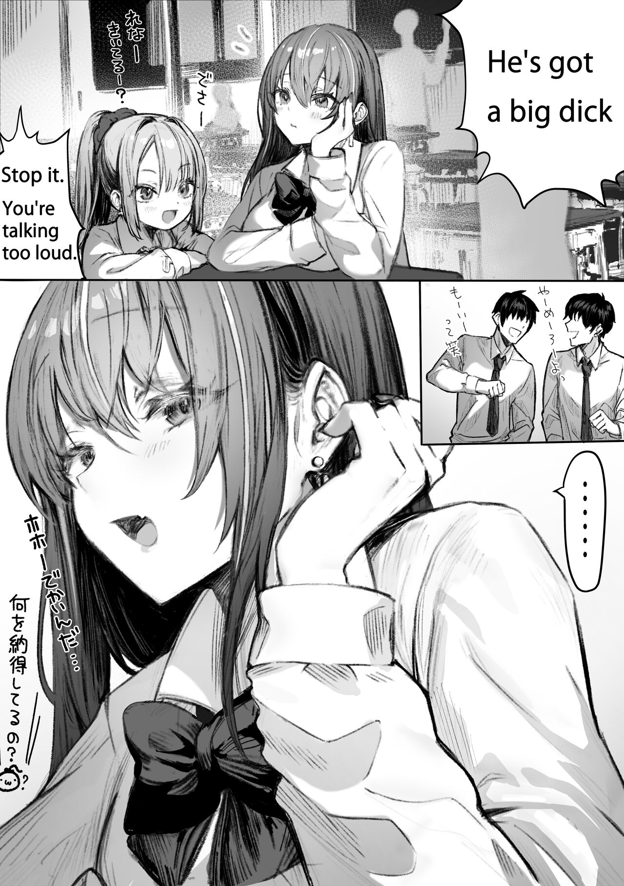 That queen bee is actually a lewd slut 2 page 2 full