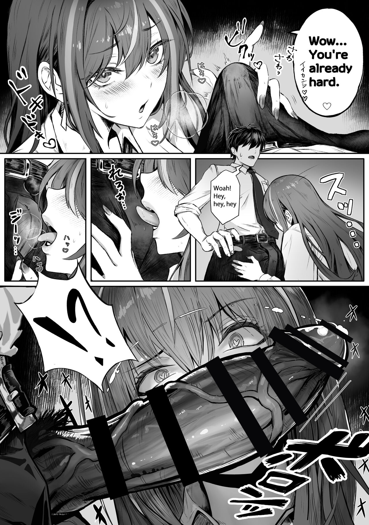 That queen bee is actually a lewd slut 2 page 4 full