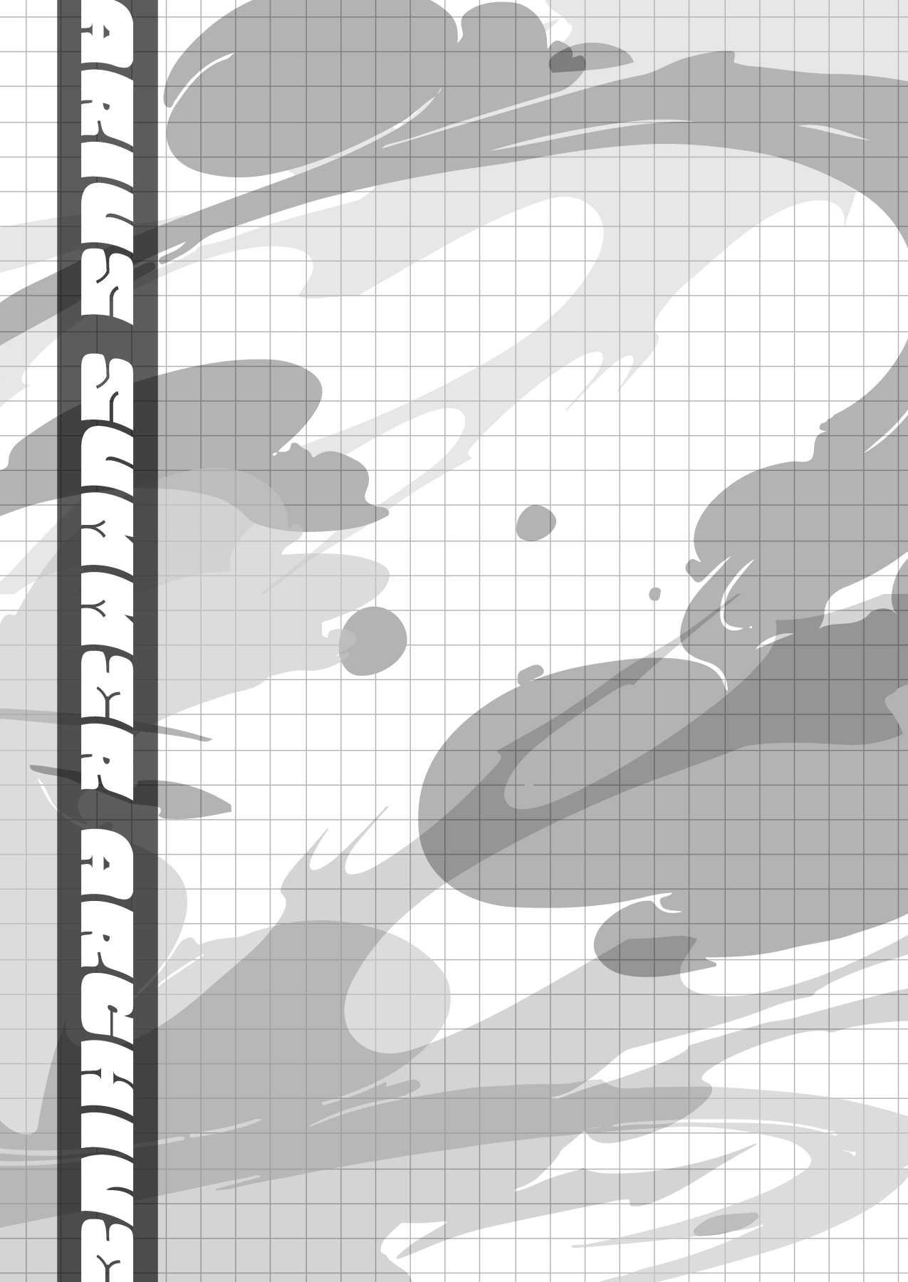 Saori & Atsuko page 9 full