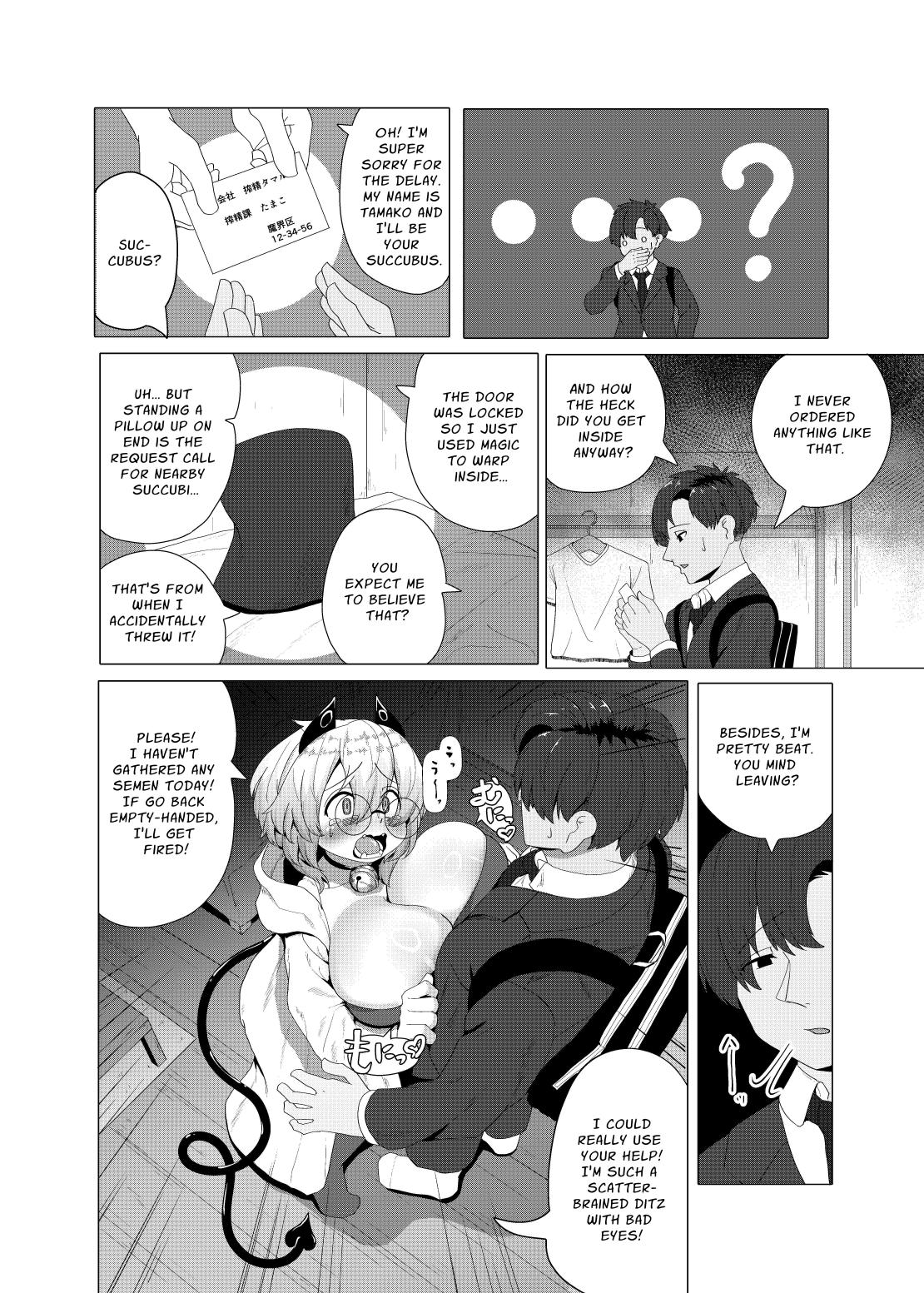 Dojikko Succubus no Ukkari Hard Ecchi | The Clumsy Succubus Stumbles Into Hardcore Sex! page 4 full