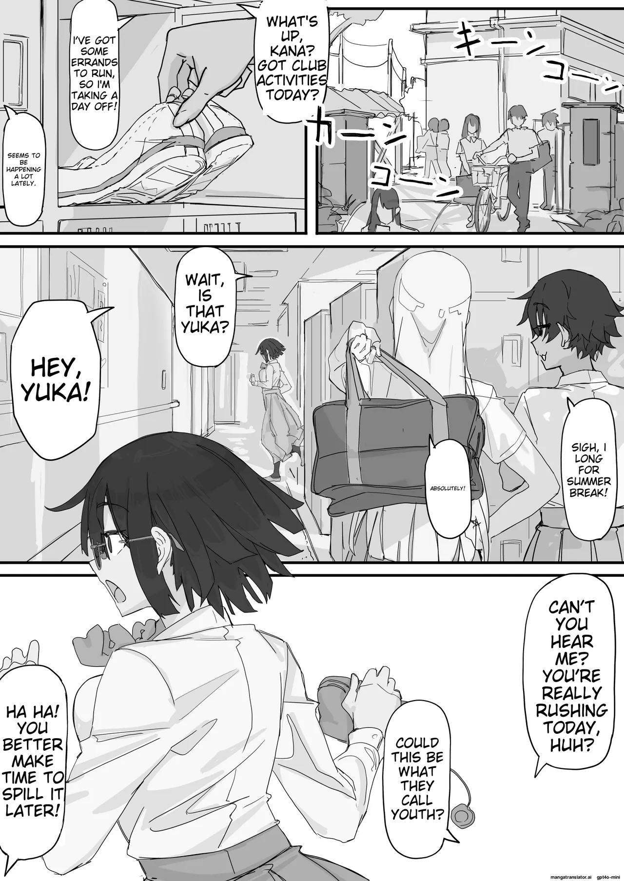 kaikan kikan kisei gat ④ page 1 full