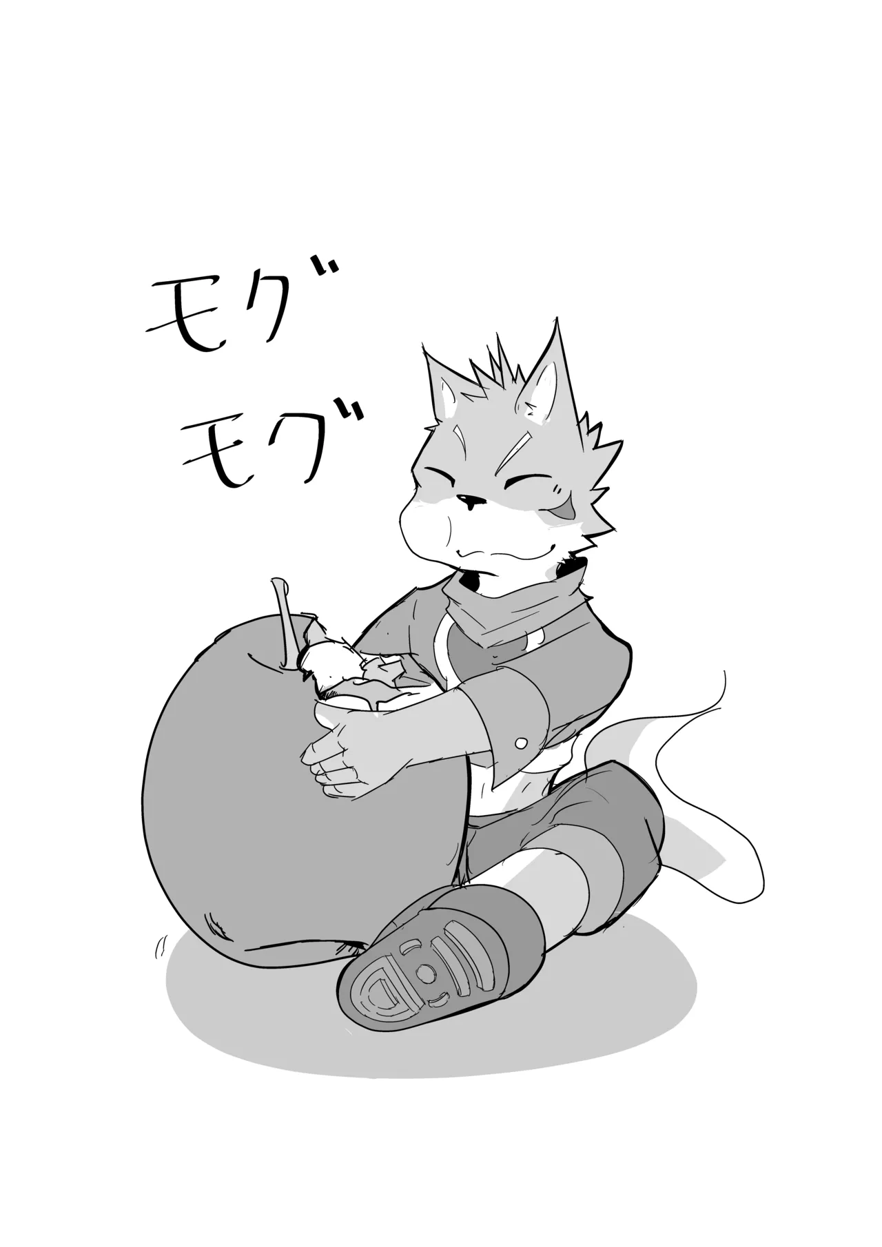 小小UTAU兽人的饲养方法 page 6 full