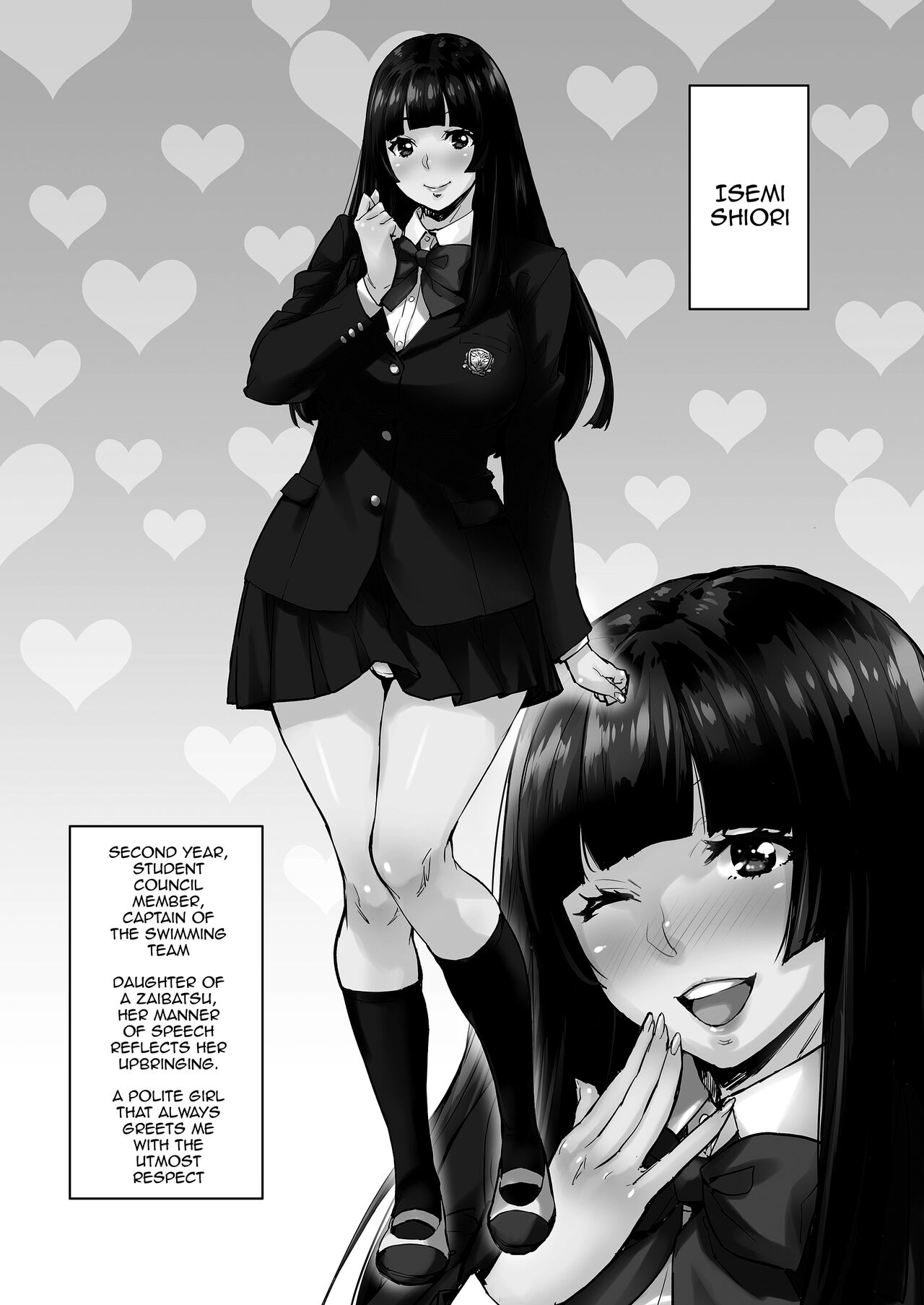 Watashi, Ayatsurarete imasu... | I'm Being Controlled... page 6 full