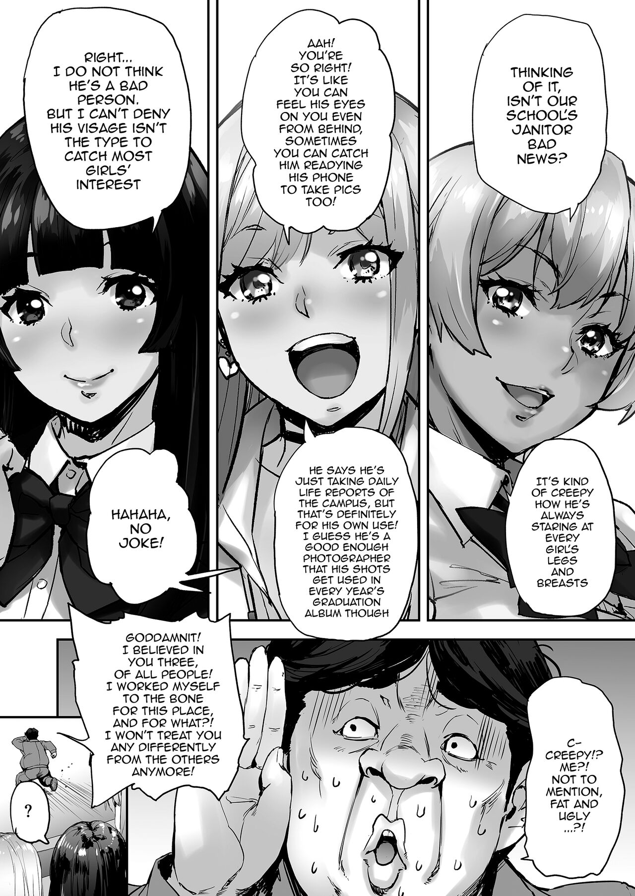 Watashi, Ayatsurarete imasu... | I'm Being Controlled... page 8 full