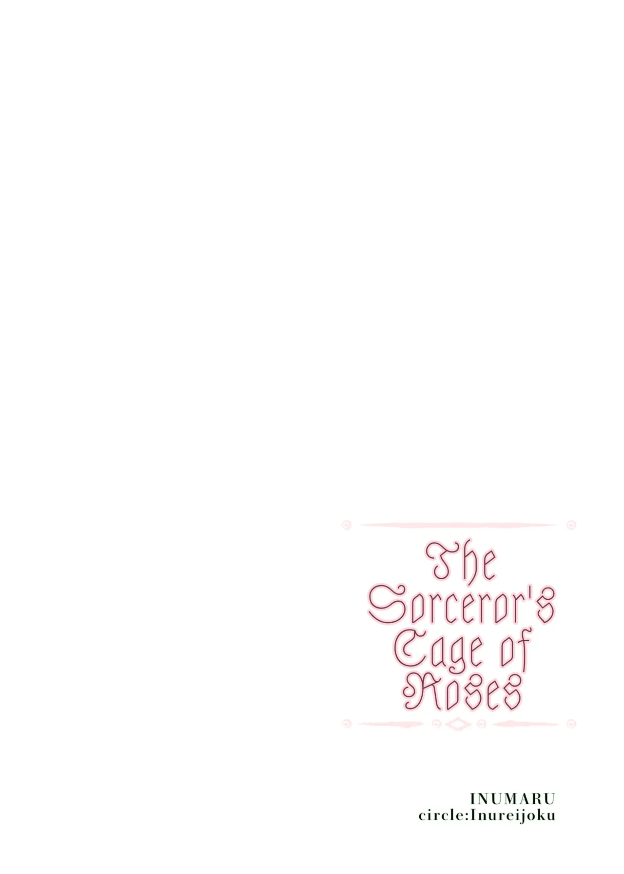 Majustsushi no Kaori | The Magician's Flowery Cage page 2 full