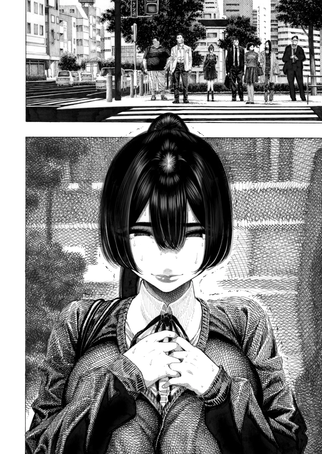 Migawari! Mawasare Ruka-chan page 7 full