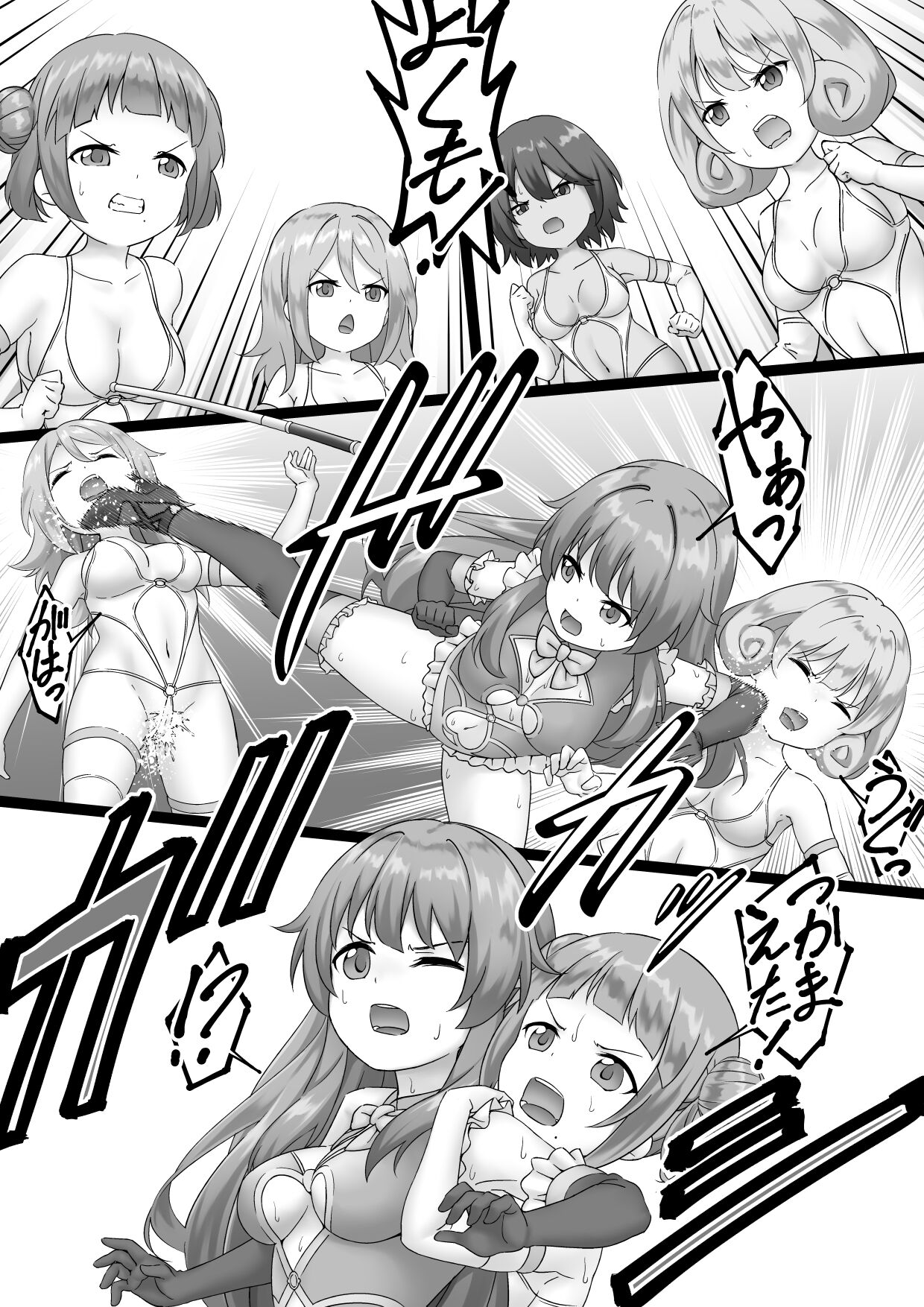 女戦闘員VSヒロイン! 全員失神失禁 page 2 full