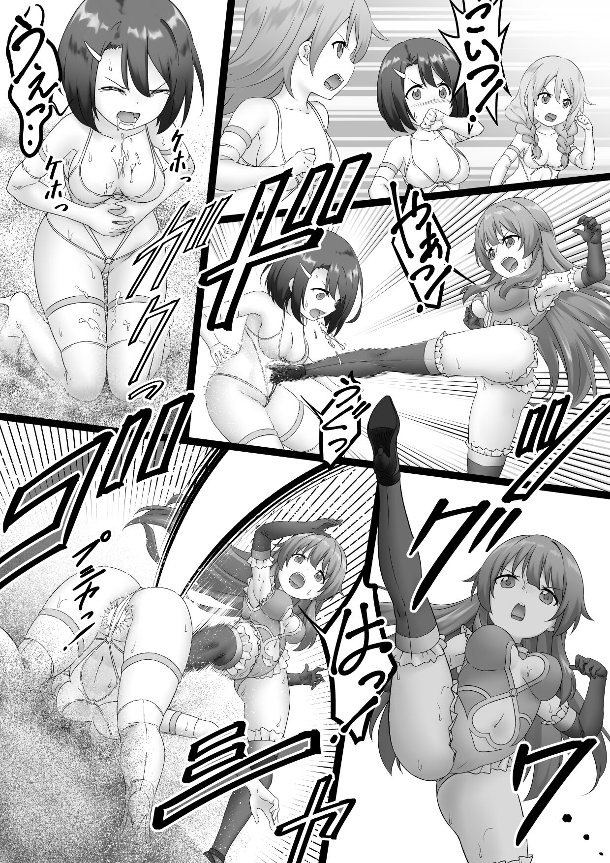 女戦闘員VSヒロイン! 全員失神失禁 page 4 full