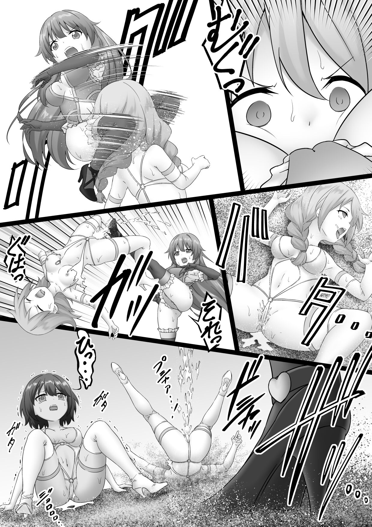 女戦闘員VSヒロイン! 全員失神失禁 page 5 full