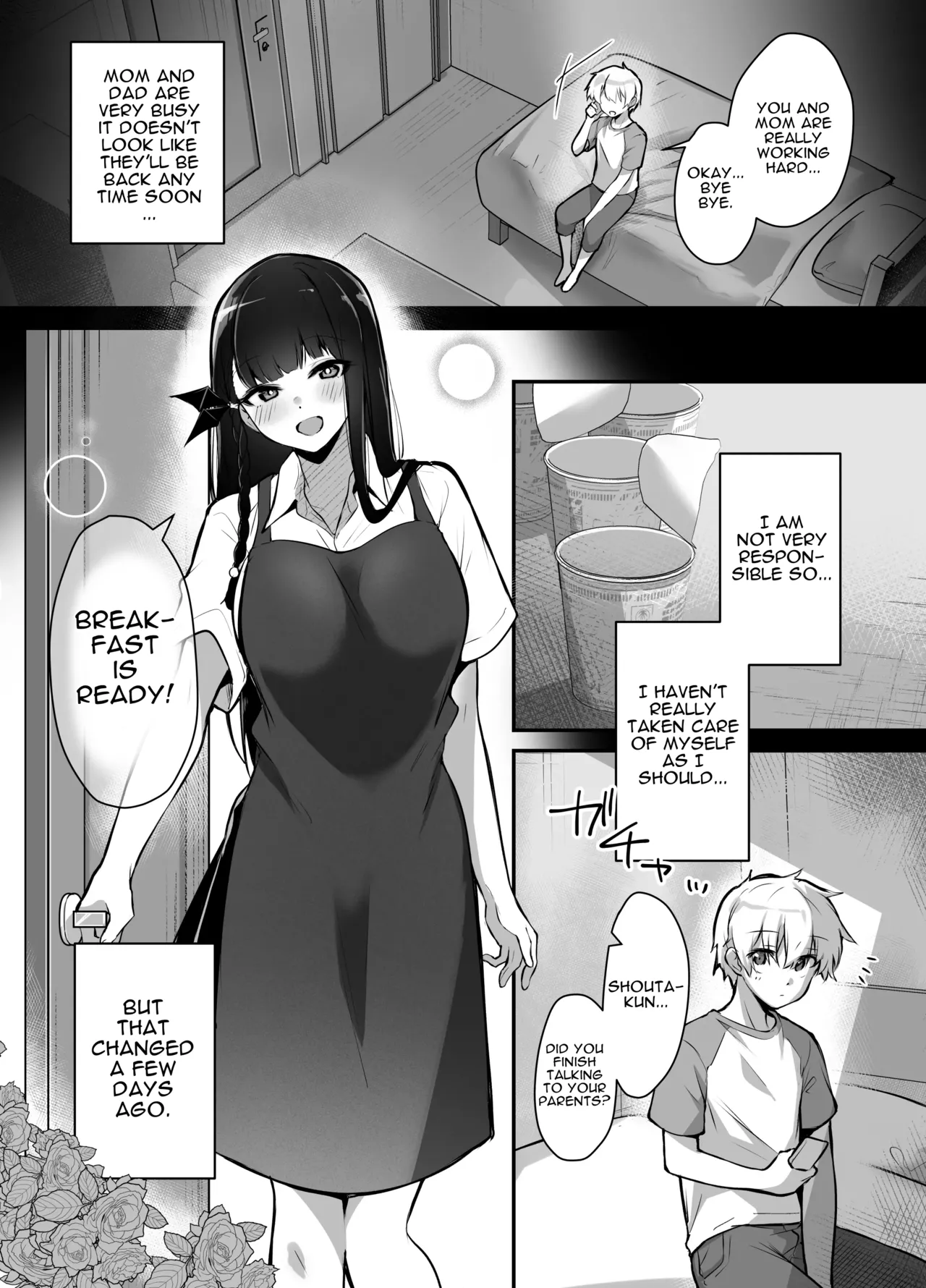 Rinjin no Seiso na Onee-chan JK wa boku wo Dekiai suru Dosukebe Inma deshita ~ page 3 full