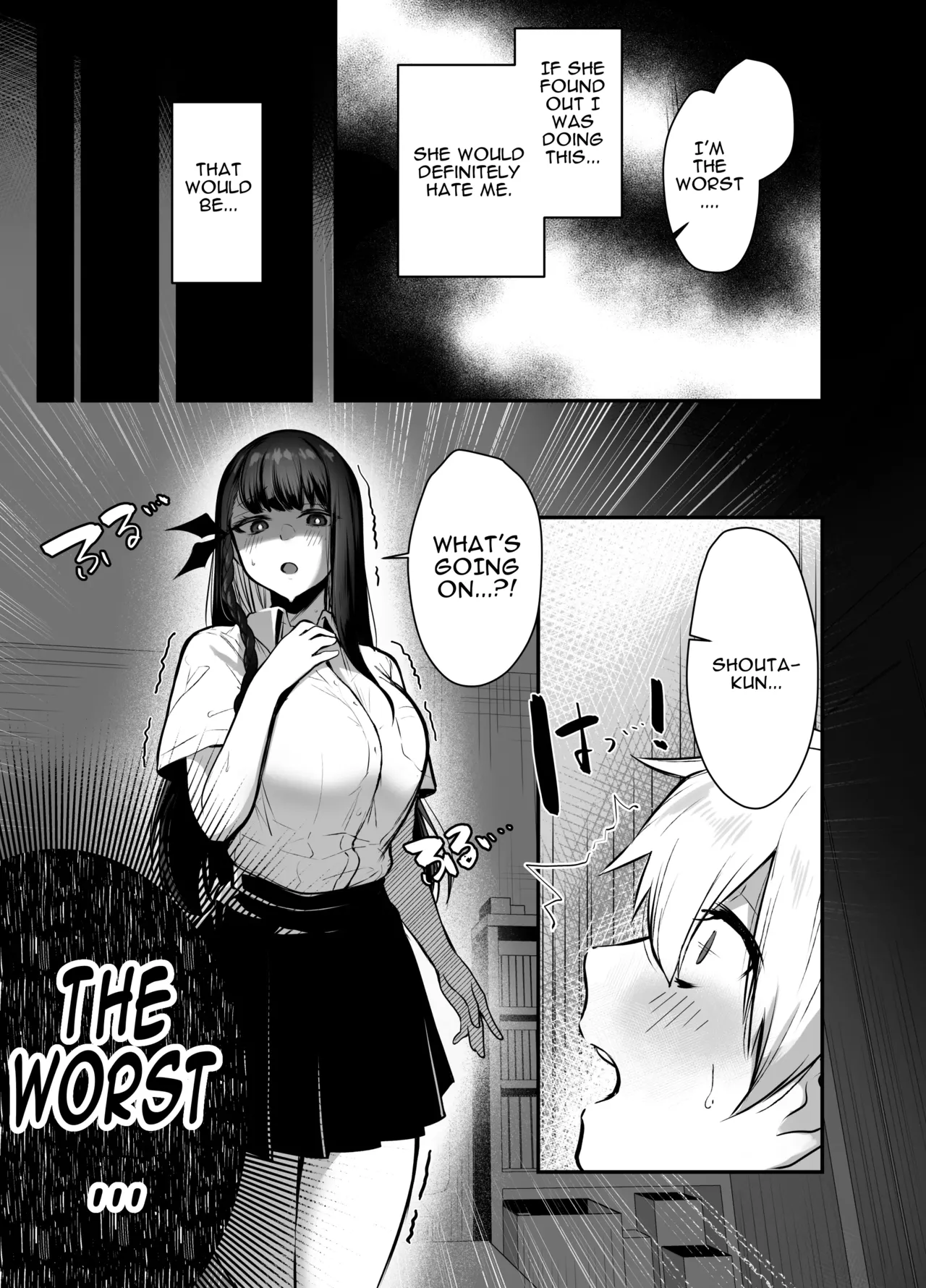 Rinjin no Seiso na Onee-chan JK wa boku wo Dekiai suru Dosukebe Inma deshita ~ page 7 full