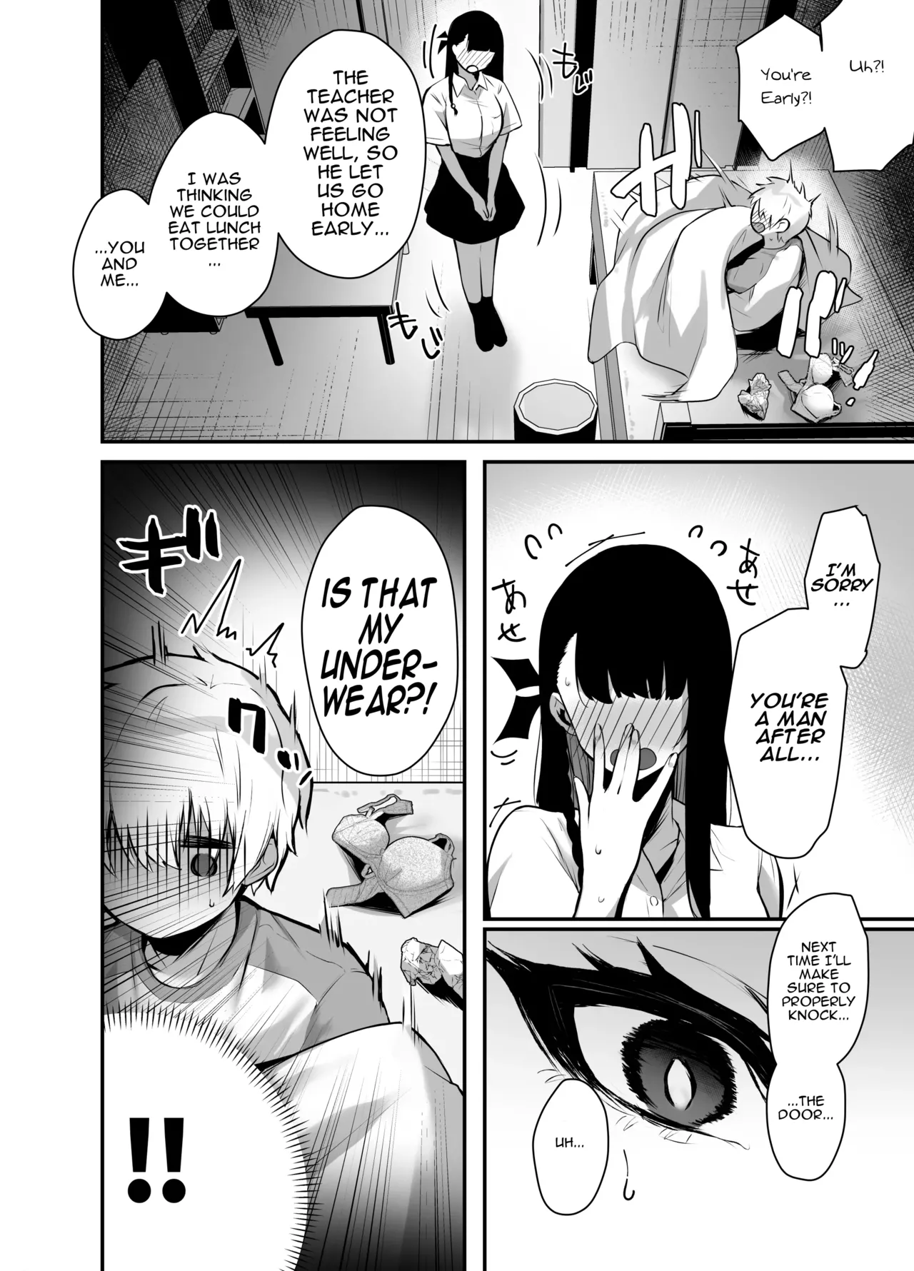 Rinjin no Seiso na Onee-chan JK wa boku wo Dekiai suru Dosukebe Inma deshita ~ page 8 full