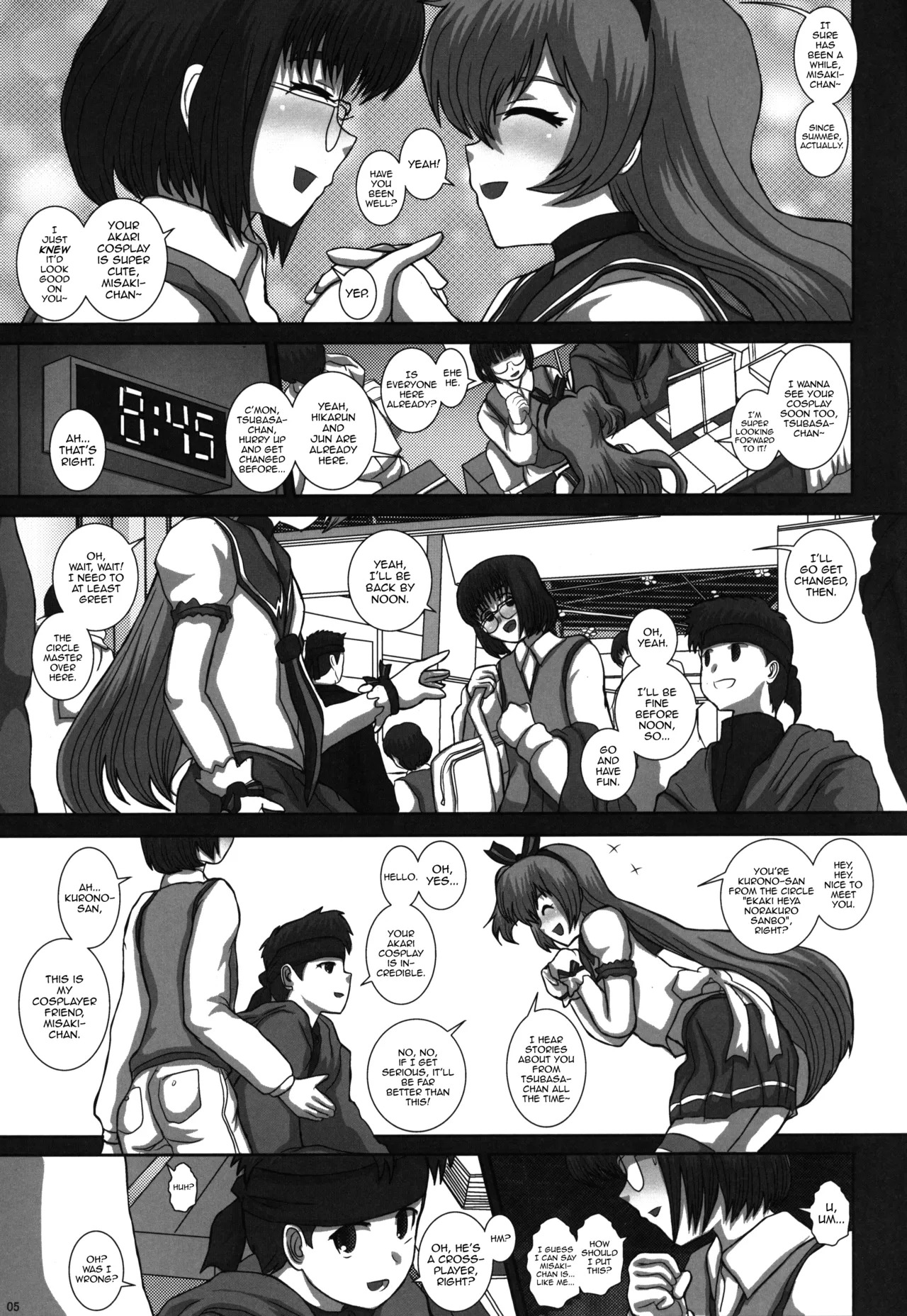 -F-TRANceFORM5 page 5 full