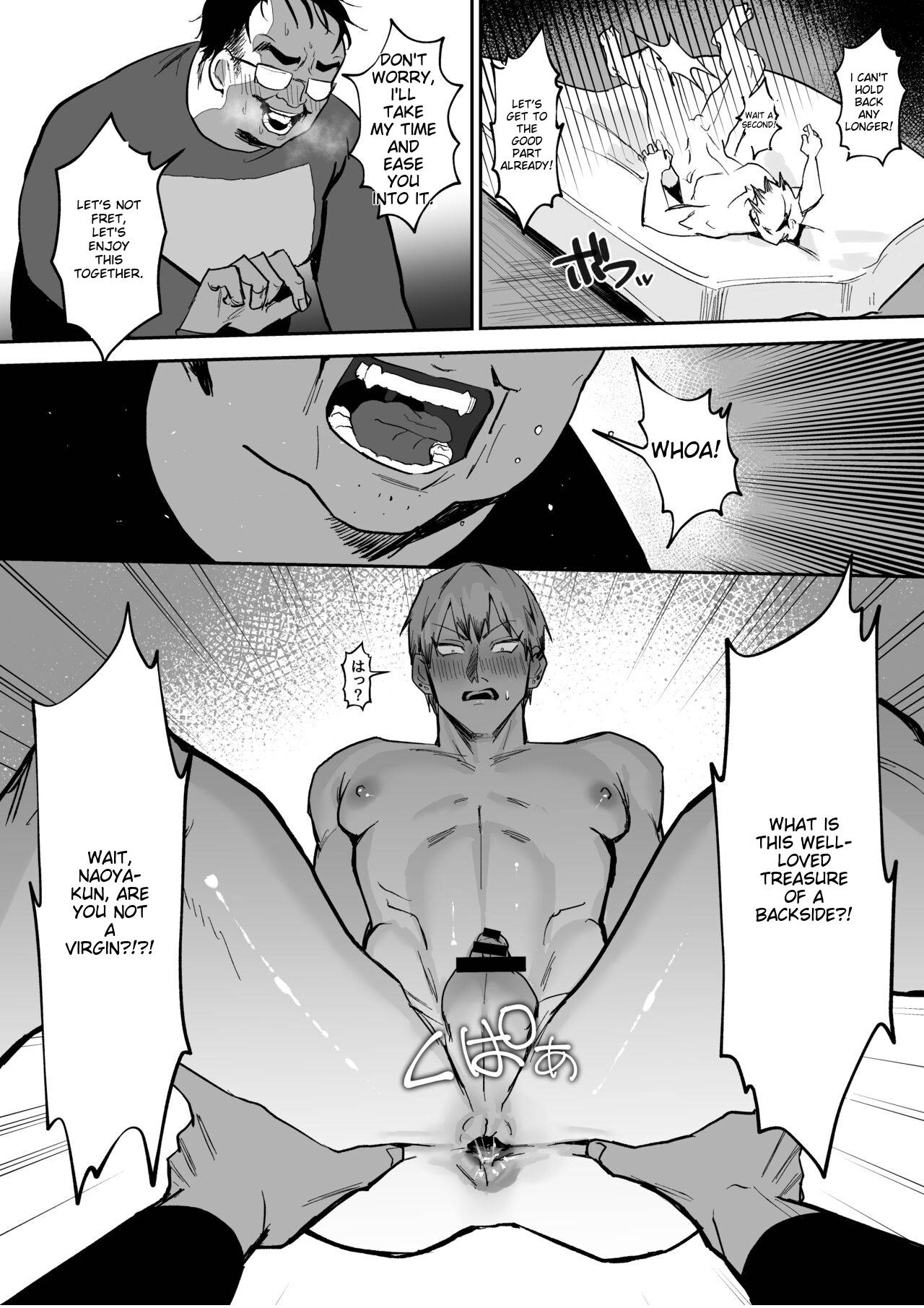 Saimin Ojisan ni Makechau Naoya-kun no Hanashi | Parent who loses to a hypnotist page 10 full