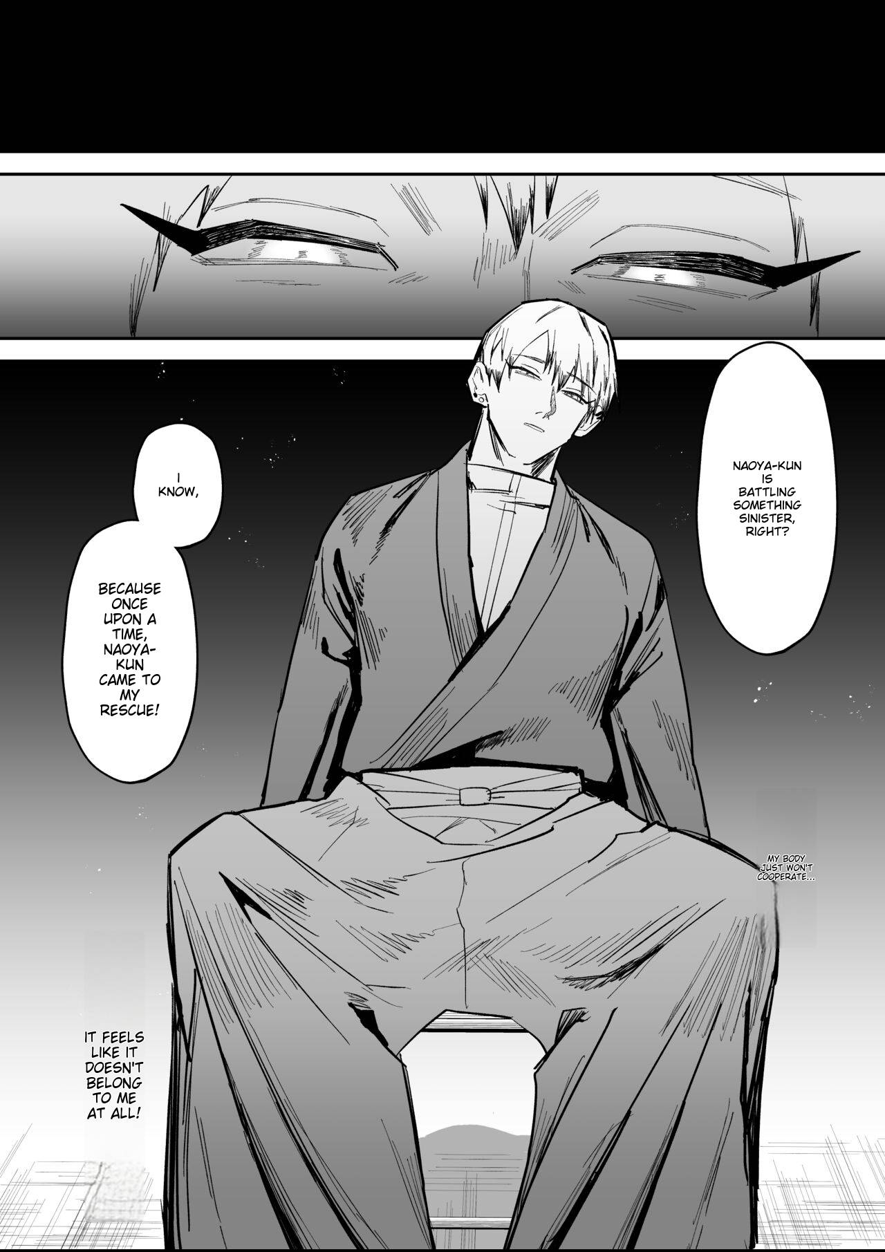 Saimin Ojisan ni Makechau Naoya-kun no Hanashi | Parent who loses to a hypnotist page 5 full