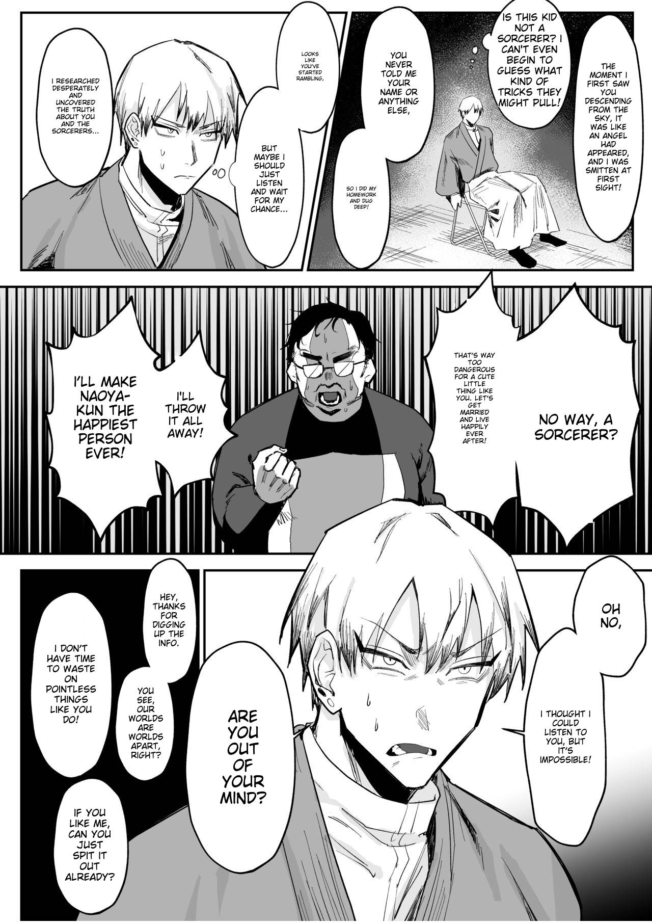 Saimin Ojisan ni Makechau Naoya-kun no Hanashi | Parent who loses to a hypnotist page 6 full