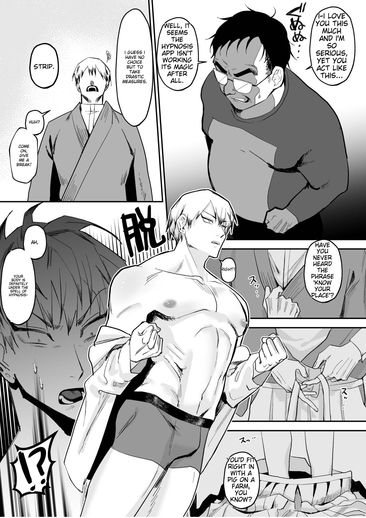 Saimin Ojisan ni Makechau Naoya-kun no Hanashi | Parent who loses to a hypnotist page 7 full
