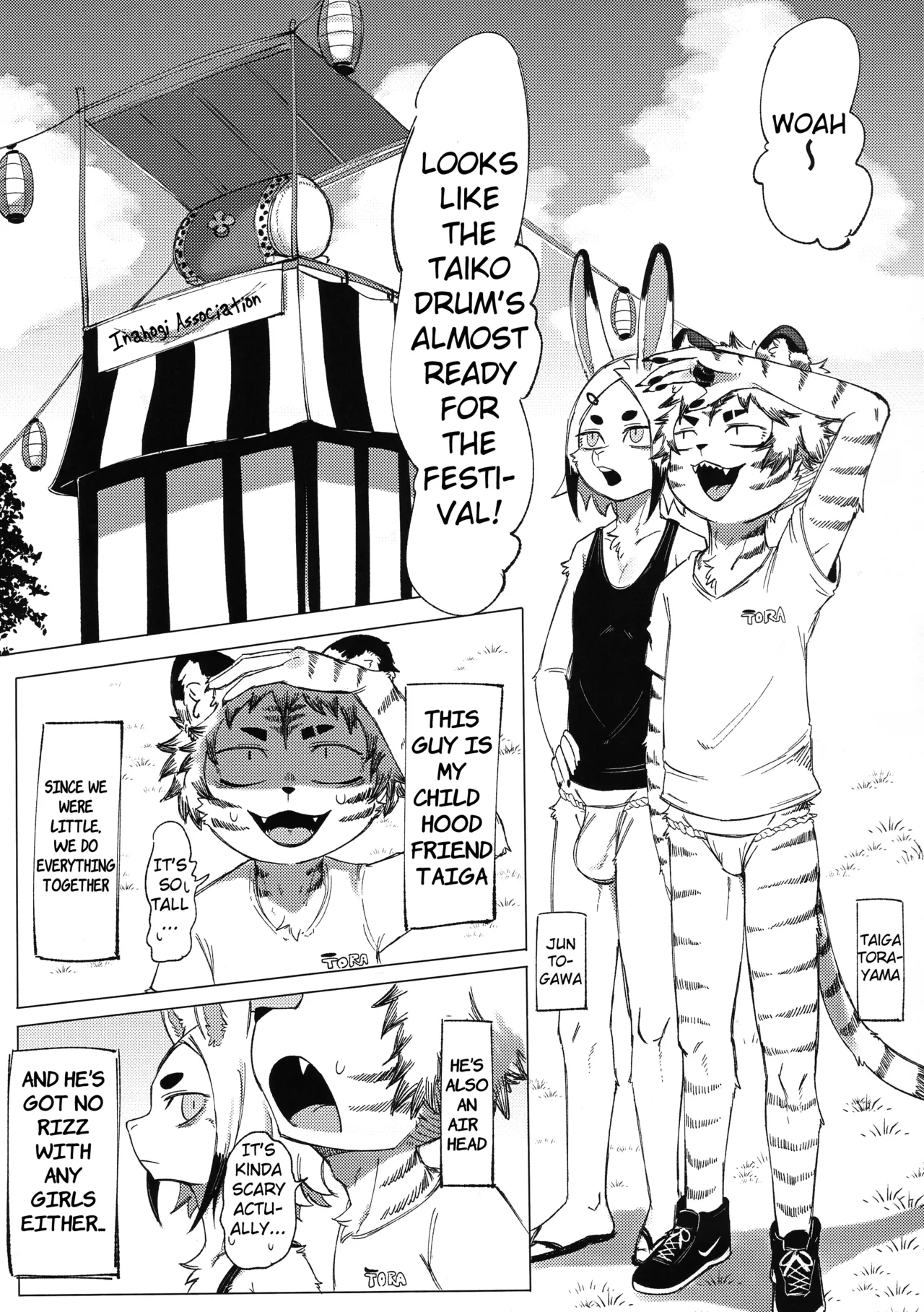 A Day Before the Festival page 5 full