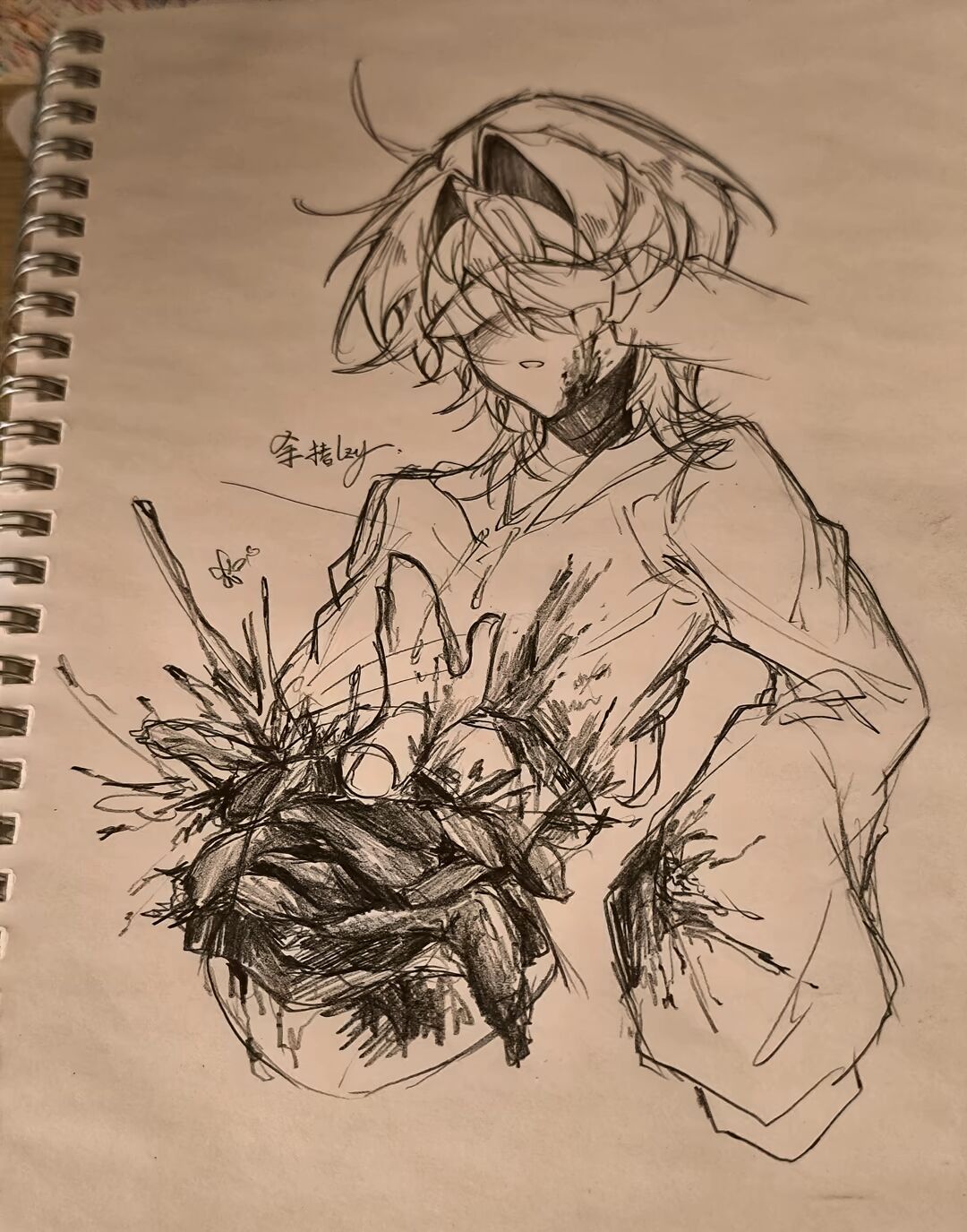 ks: changzi page 1 full