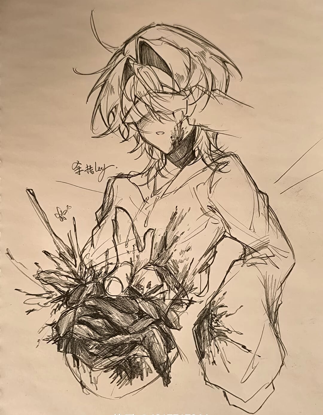 ks: changzi page 3 full