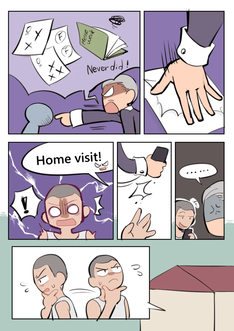 Home Visit 01 / 家庭访问 01 page 1 full
