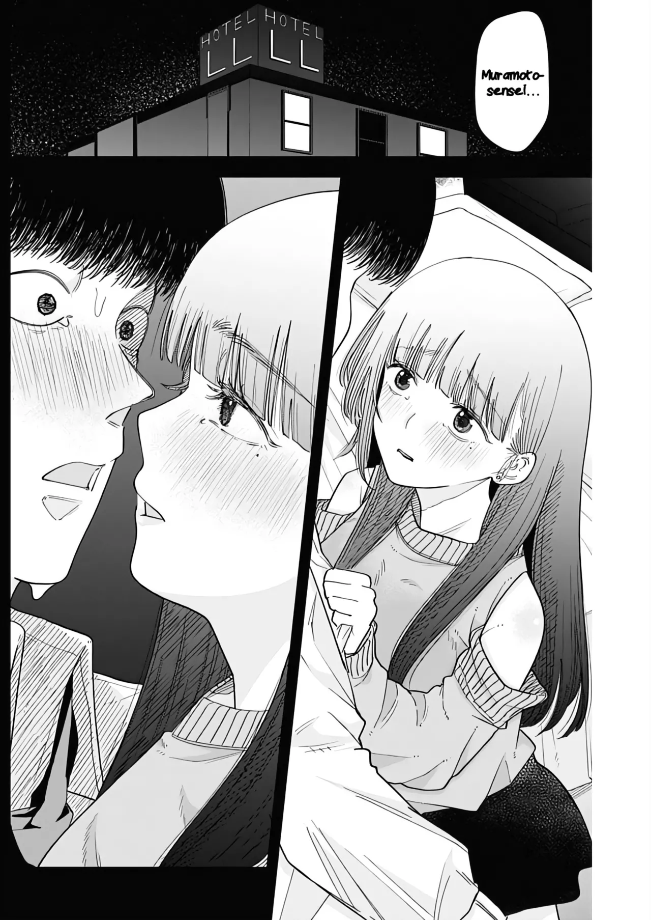 Misao no Keiyaku - CHAPTER 2 page 6 full