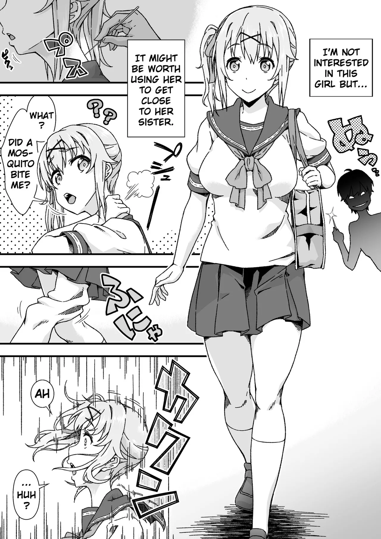 Skeb Comic 2024.5.12 page 2 full