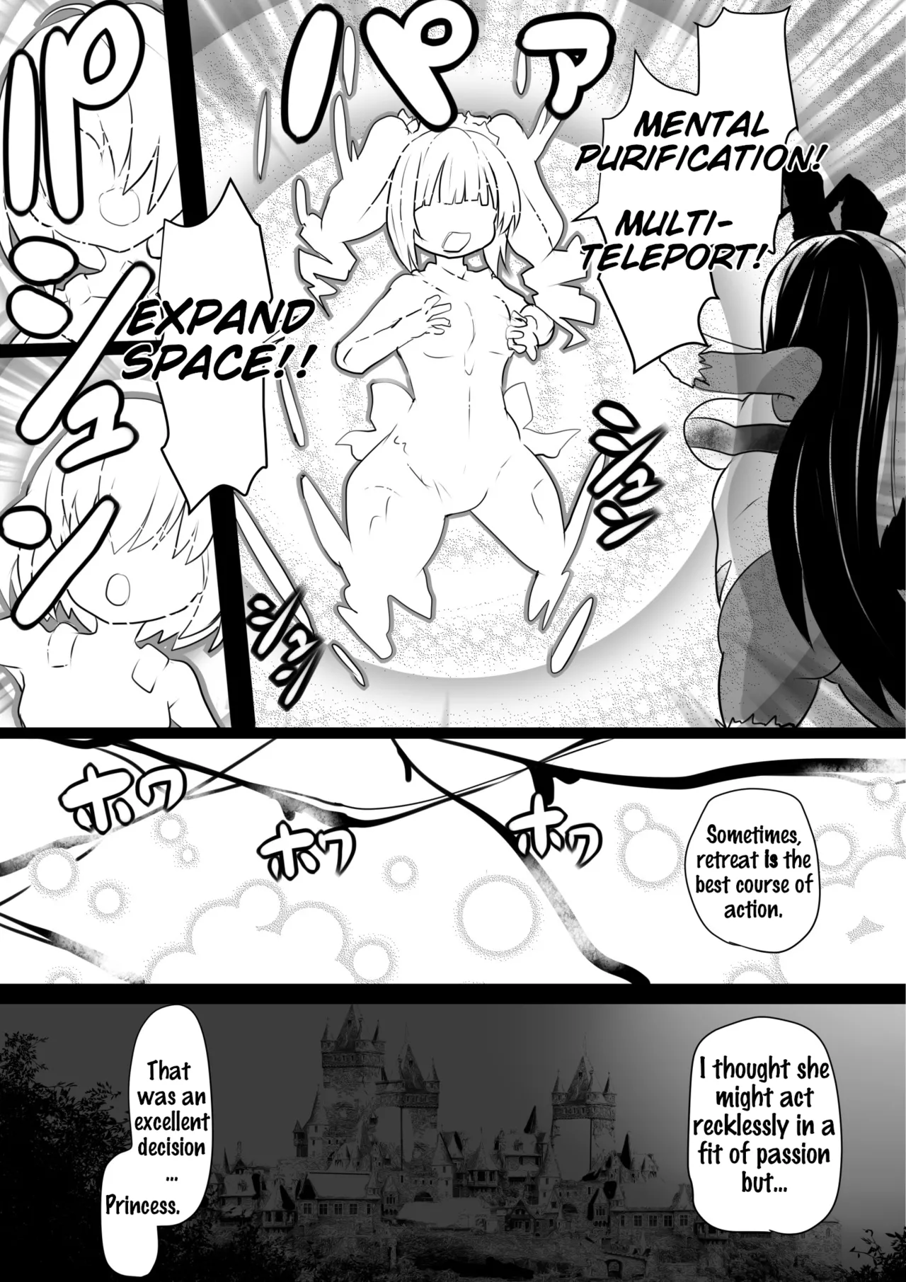 Sennou Juurin Sareshi Juusha to Henbou Seshi Matanomi Hime ~Mogu Mogu Chiffon Hime~ |  The Brainwashed Servant and the Transformed Princess ~Munch Munch Princess Chiffon~ page 10 full
