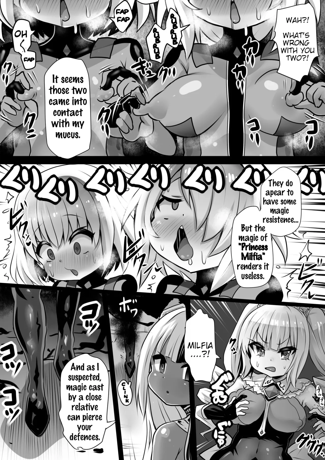 Sennou Juurin Sareshi Juusha to Henbou Seshi Matanomi Hime ~Mogu Mogu Chiffon Hime~ |  The Brainwashed Servant and the Transformed Princess ~Munch Munch Princess Chiffon~ page 7 full