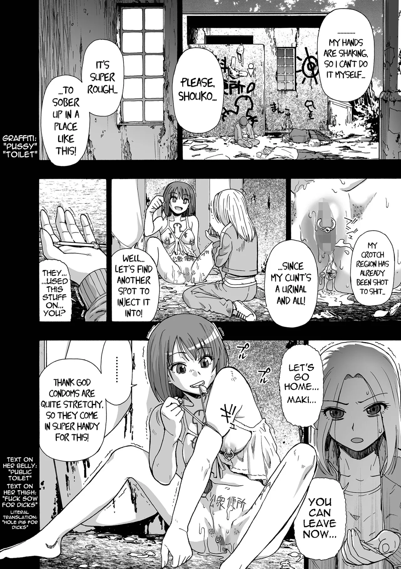 Kazoku Ningyou | Family Puppets Ch. 7 page 4 full