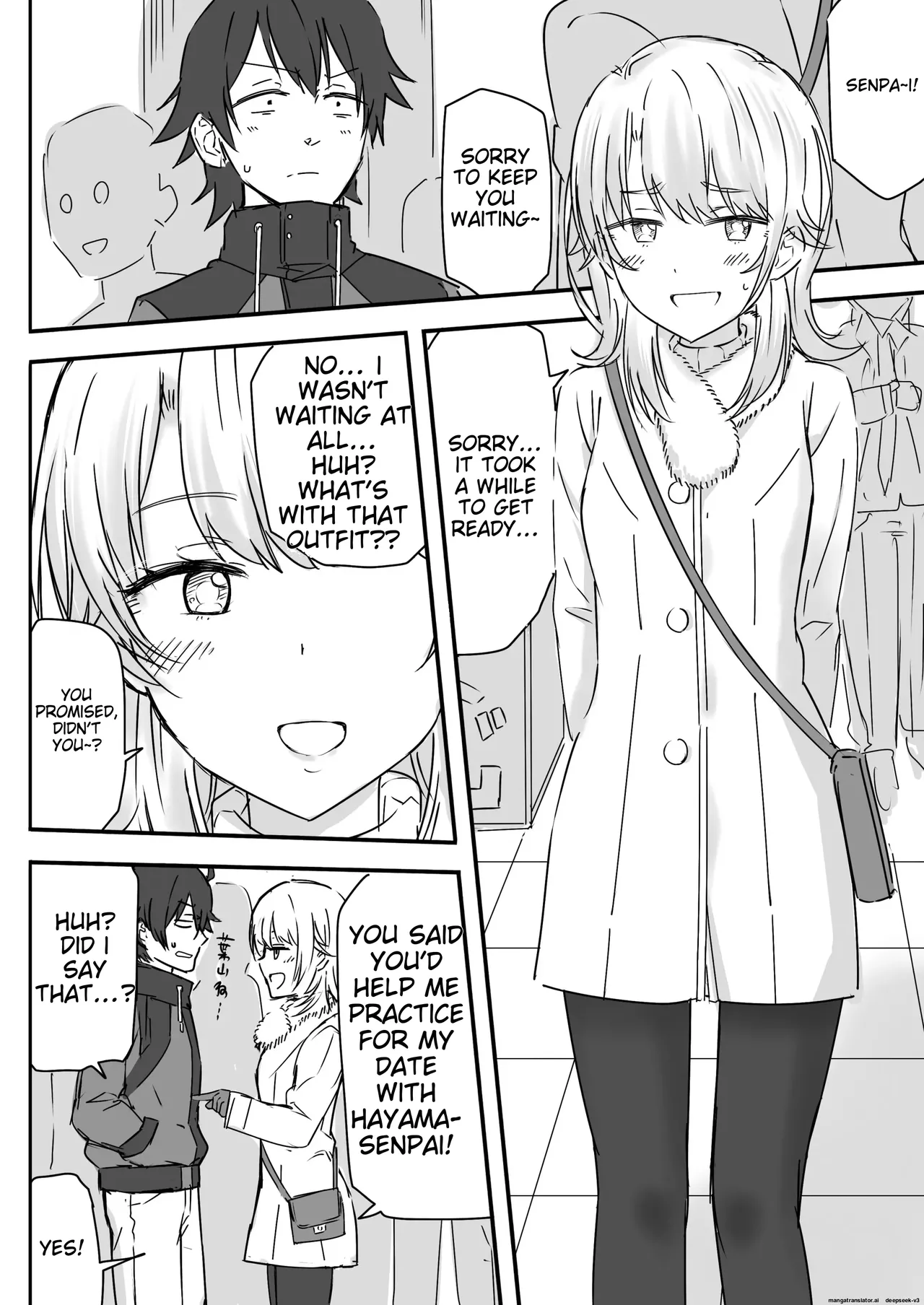 - Close contact with a cute junior high school girl, part 1 page 2 full