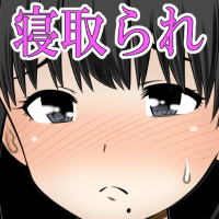 Choi Jimi Potchari Kanojo wa Yarisa no Ana page 3 full