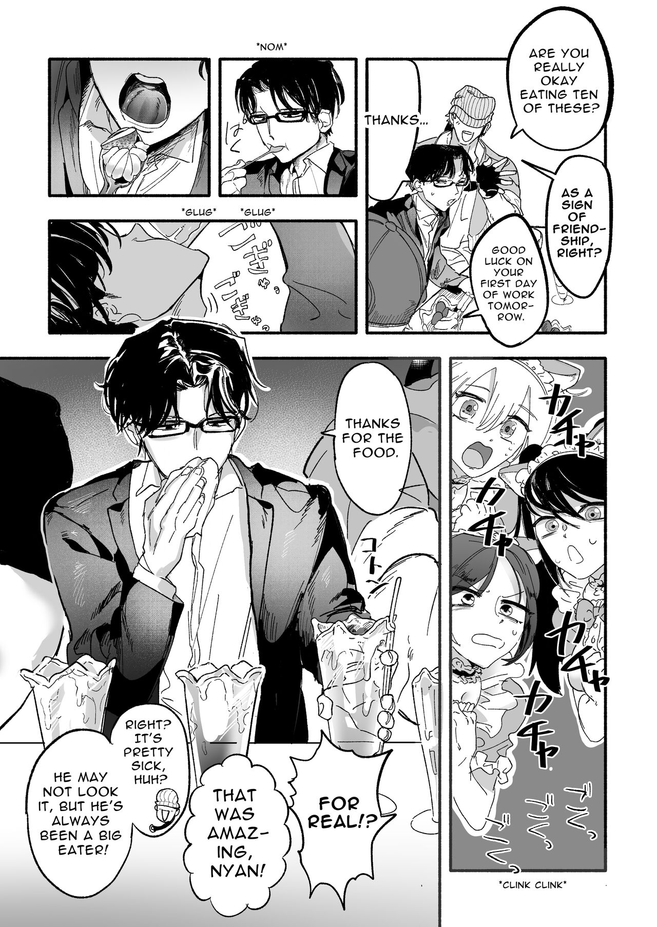 A Penchant for Puke page 5 full