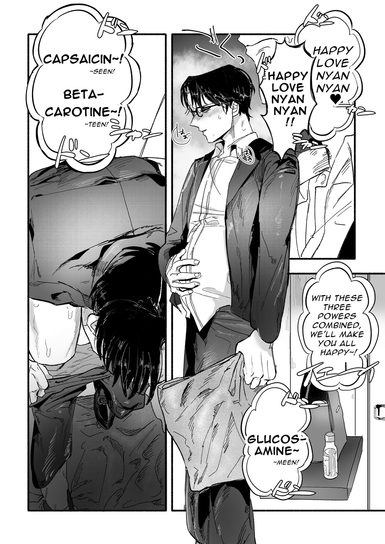 A Penchant for Puke page 7 full