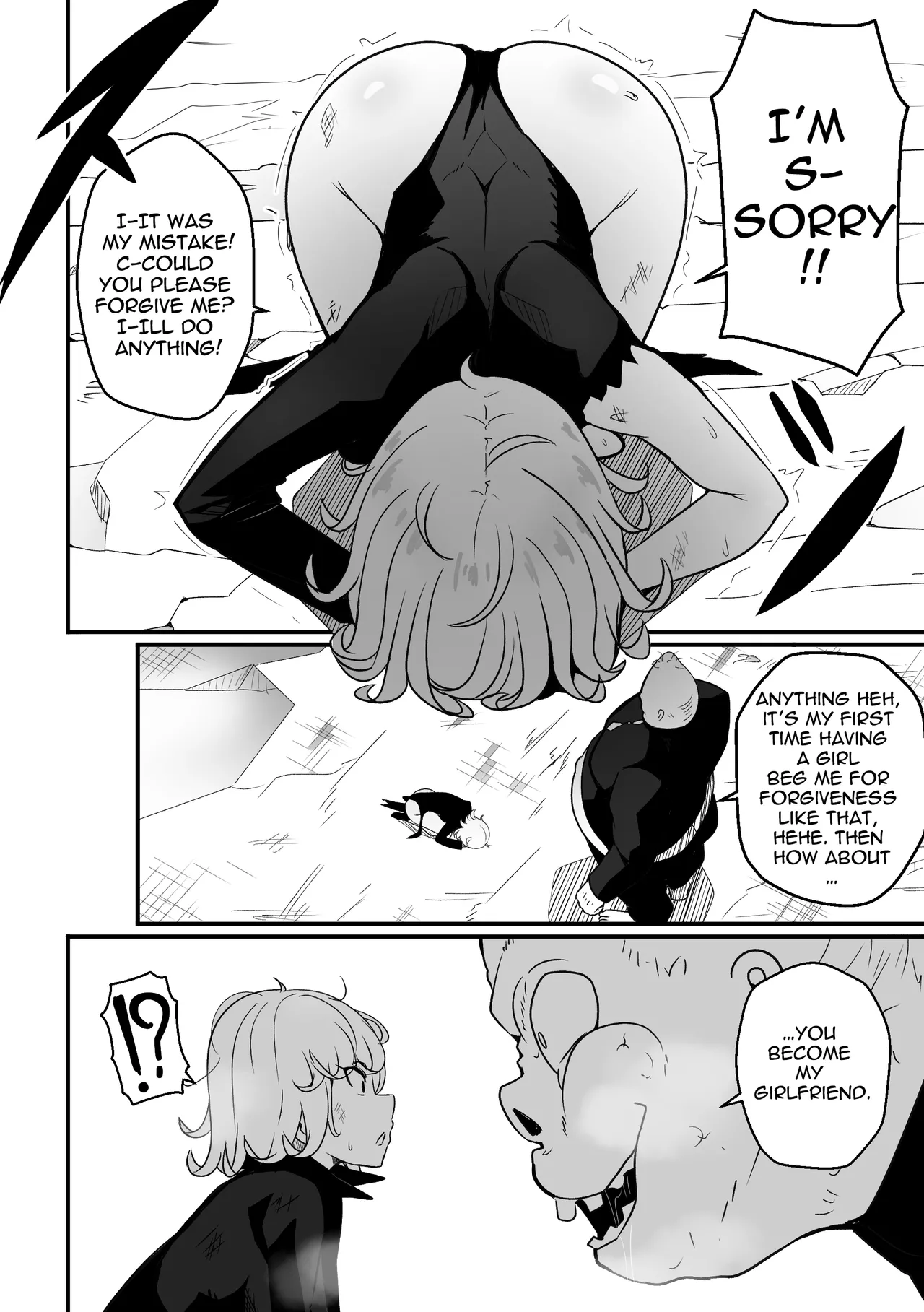 【Merkonig】Ano onnanoko wa maketa  EN page 5 full