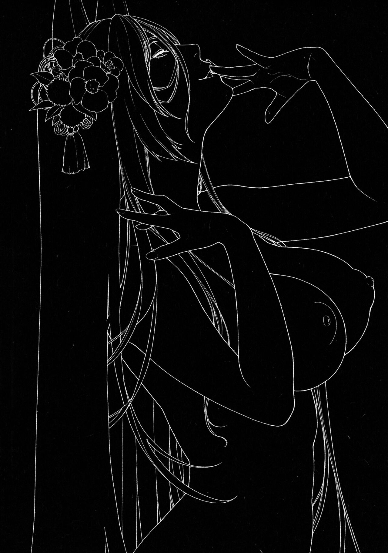 Meguriyo no Kemono page 4 full