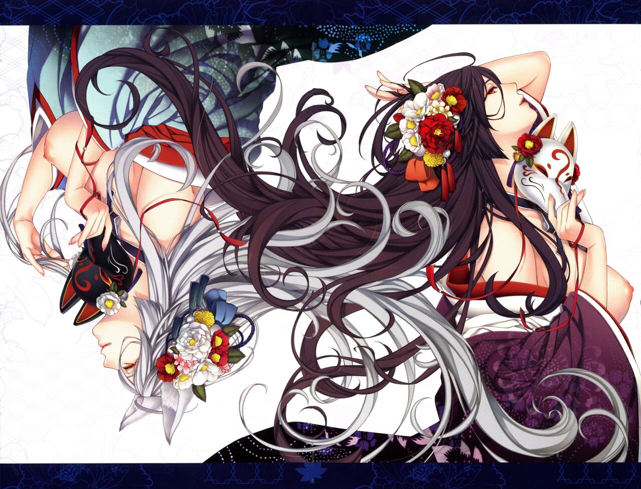 Meguriyo no Kemono page 8 full