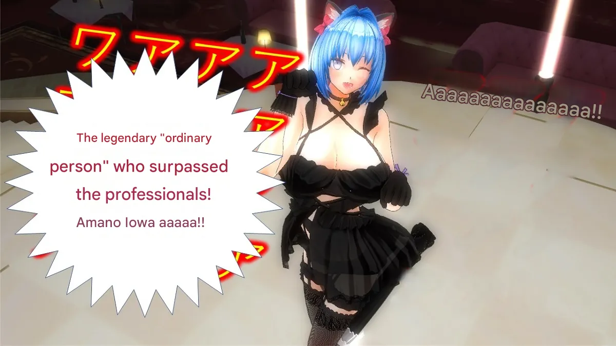 Sinnsi 2 page 2 full