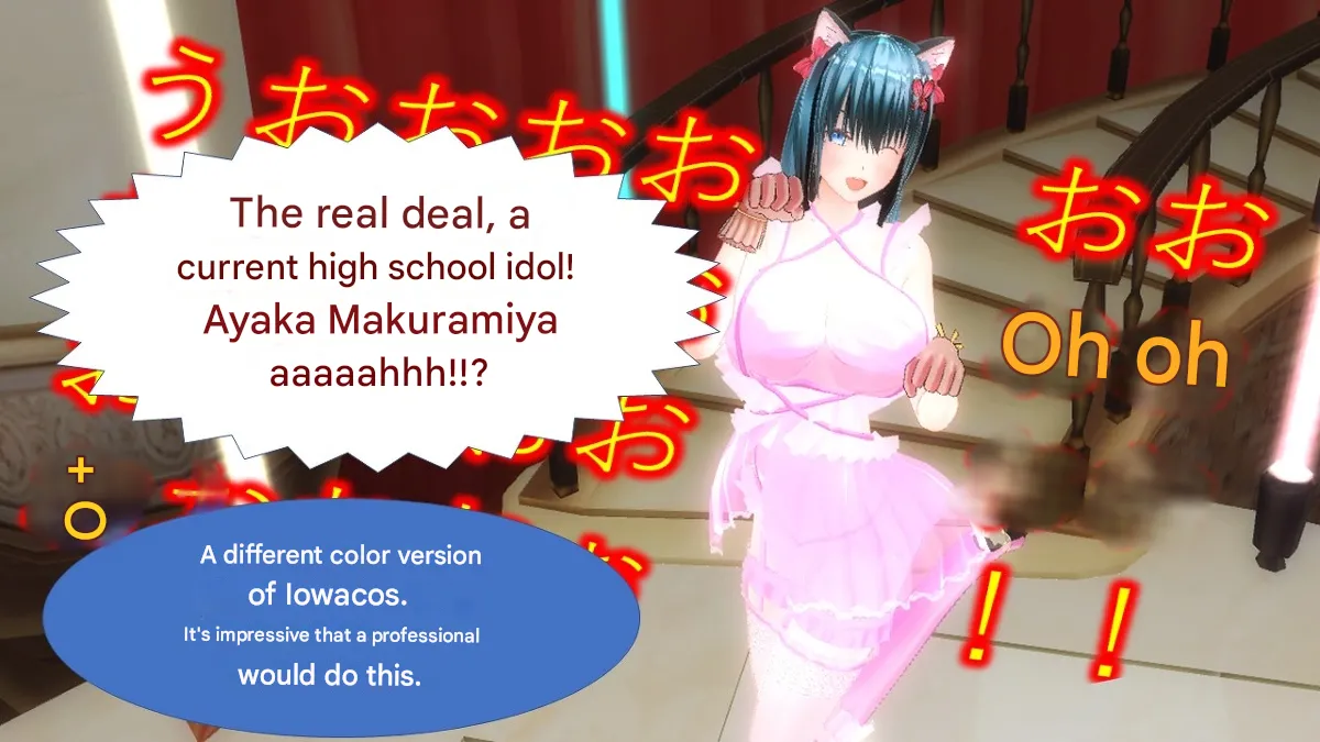 Sinnsi 2 page 6 full