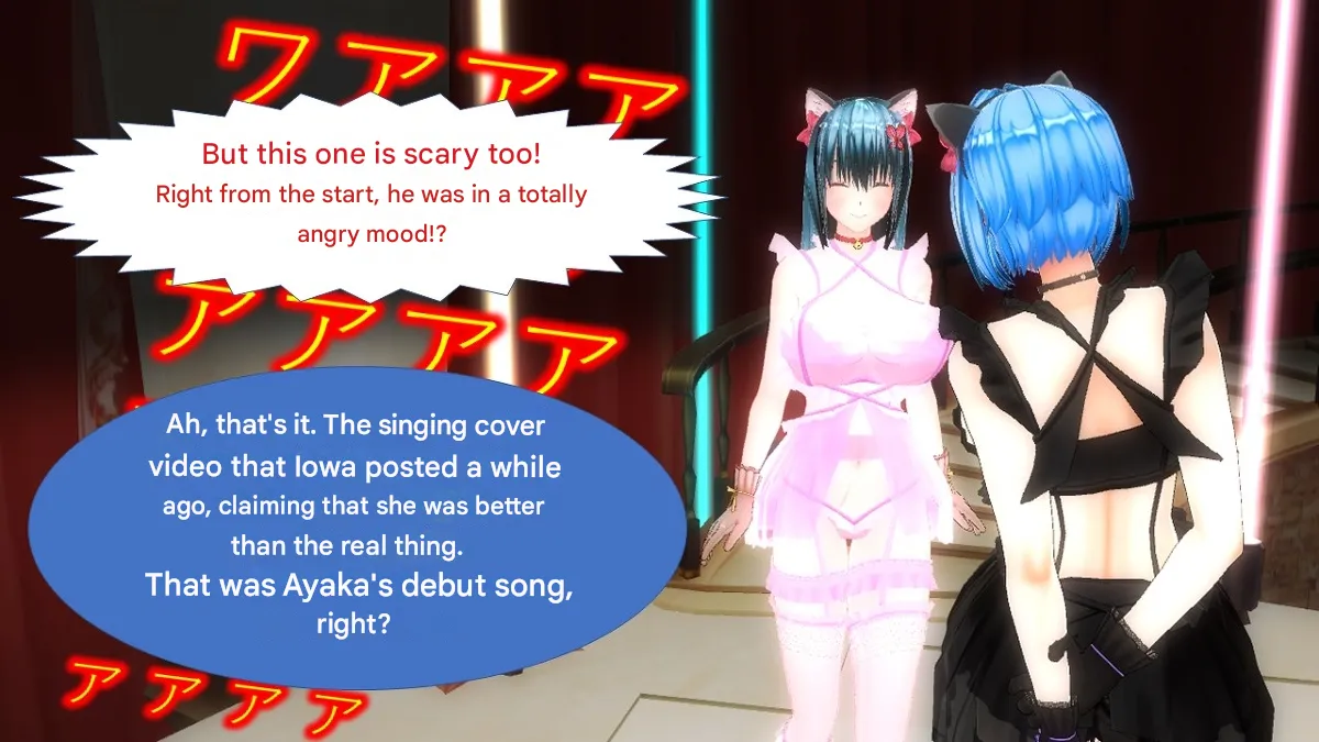 Sinnsi 2 page 8 full